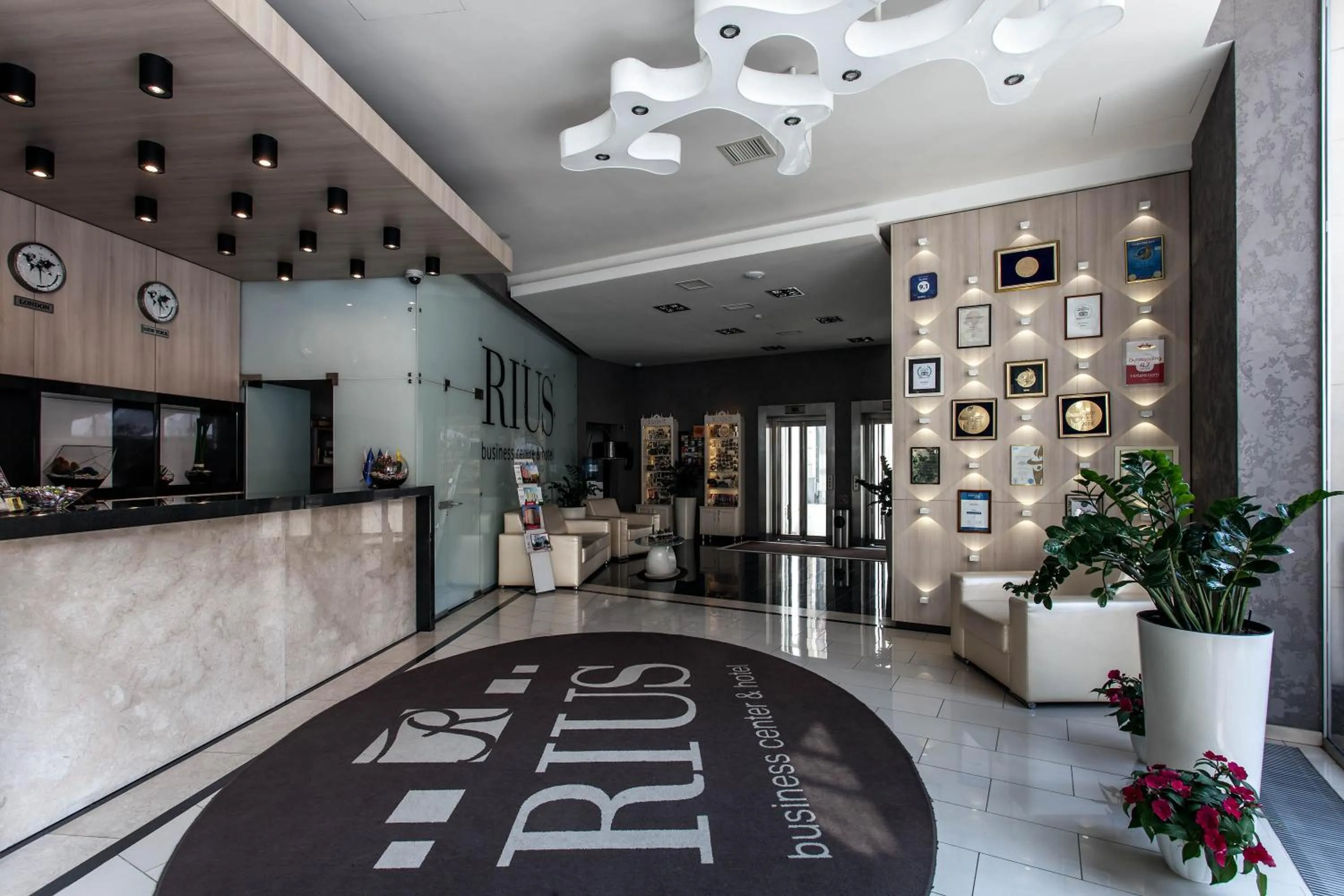 Lobby or reception in Rius Hotel Lviv
