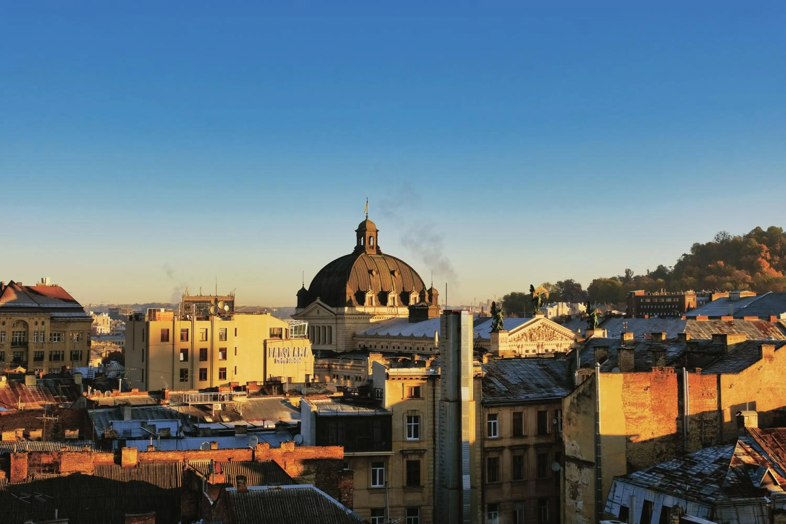 City view in Rius Hotel Lviv