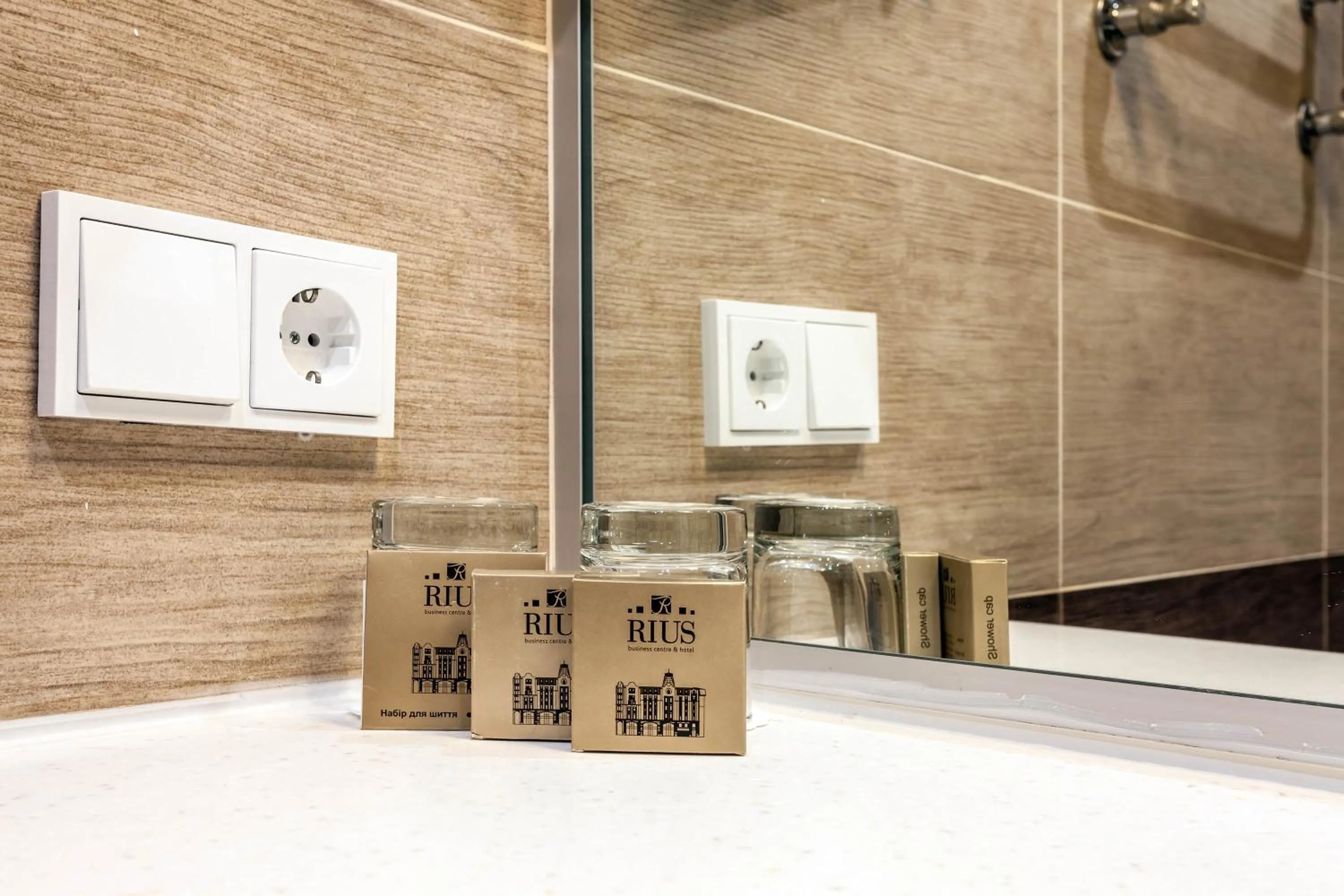 Bathroom in Rius Hotel Lviv