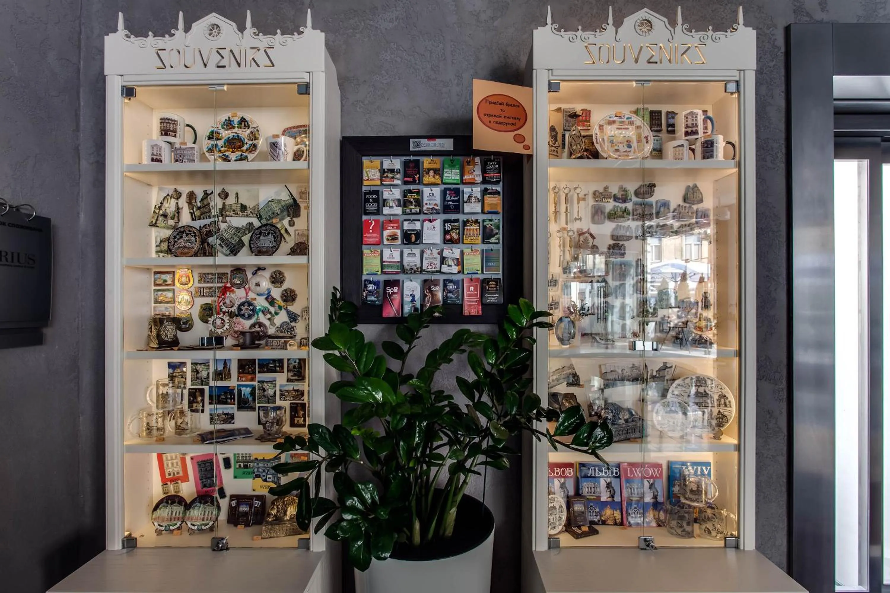 Lobby or reception in Rius Hotel Lviv