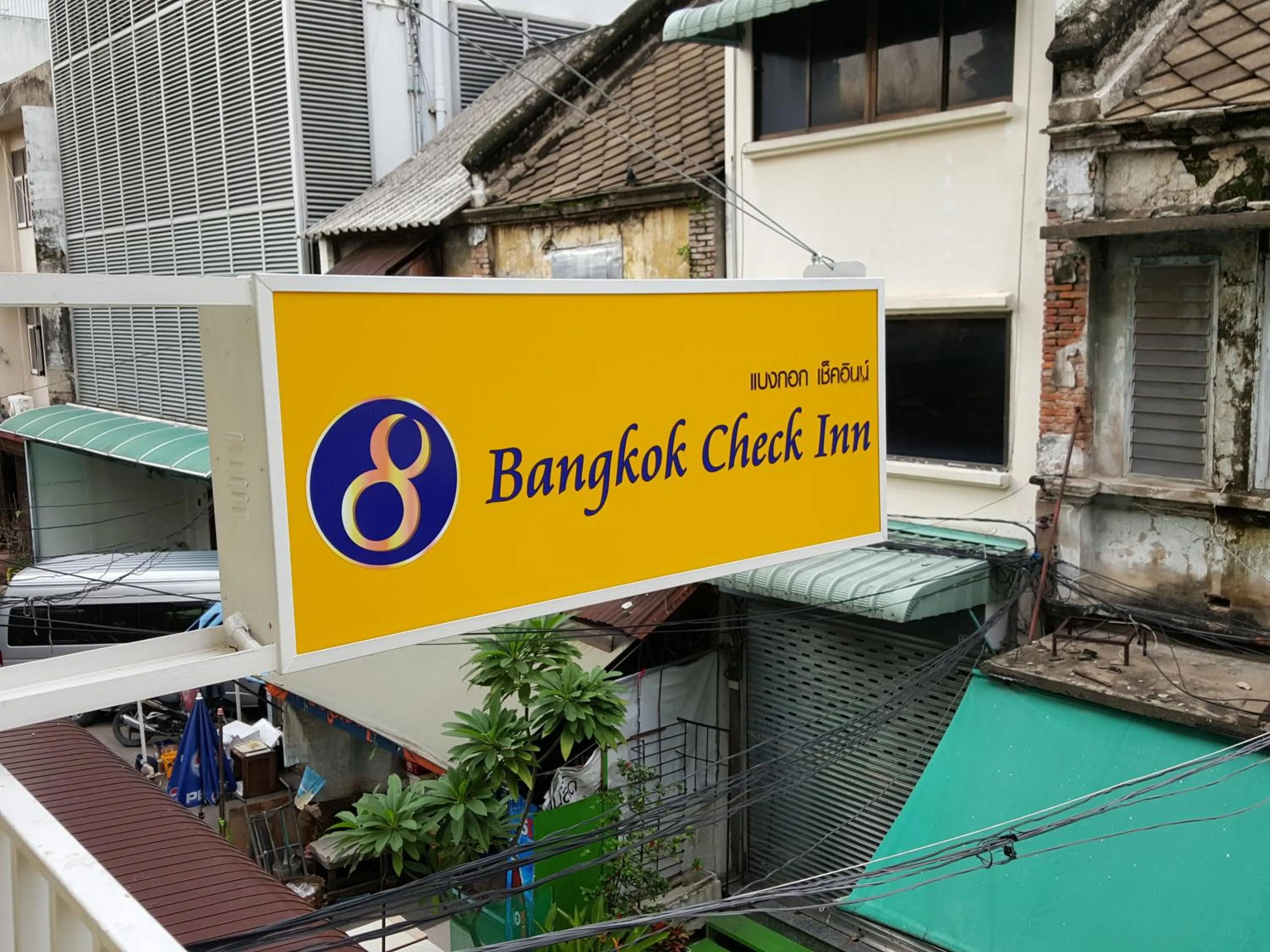 Property logo or sign in Bangkok Check Inn @Chareon Krung