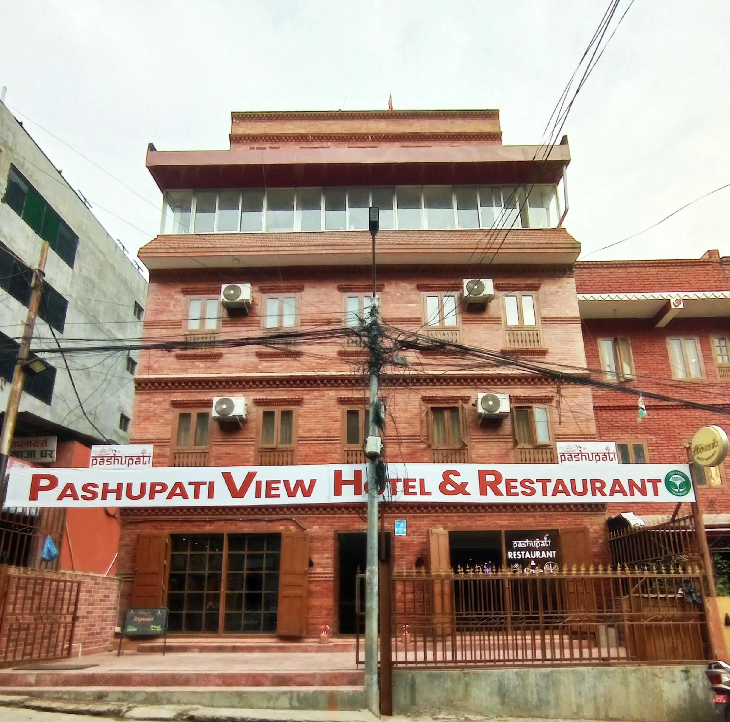 Property building in Pashupati View Hotel