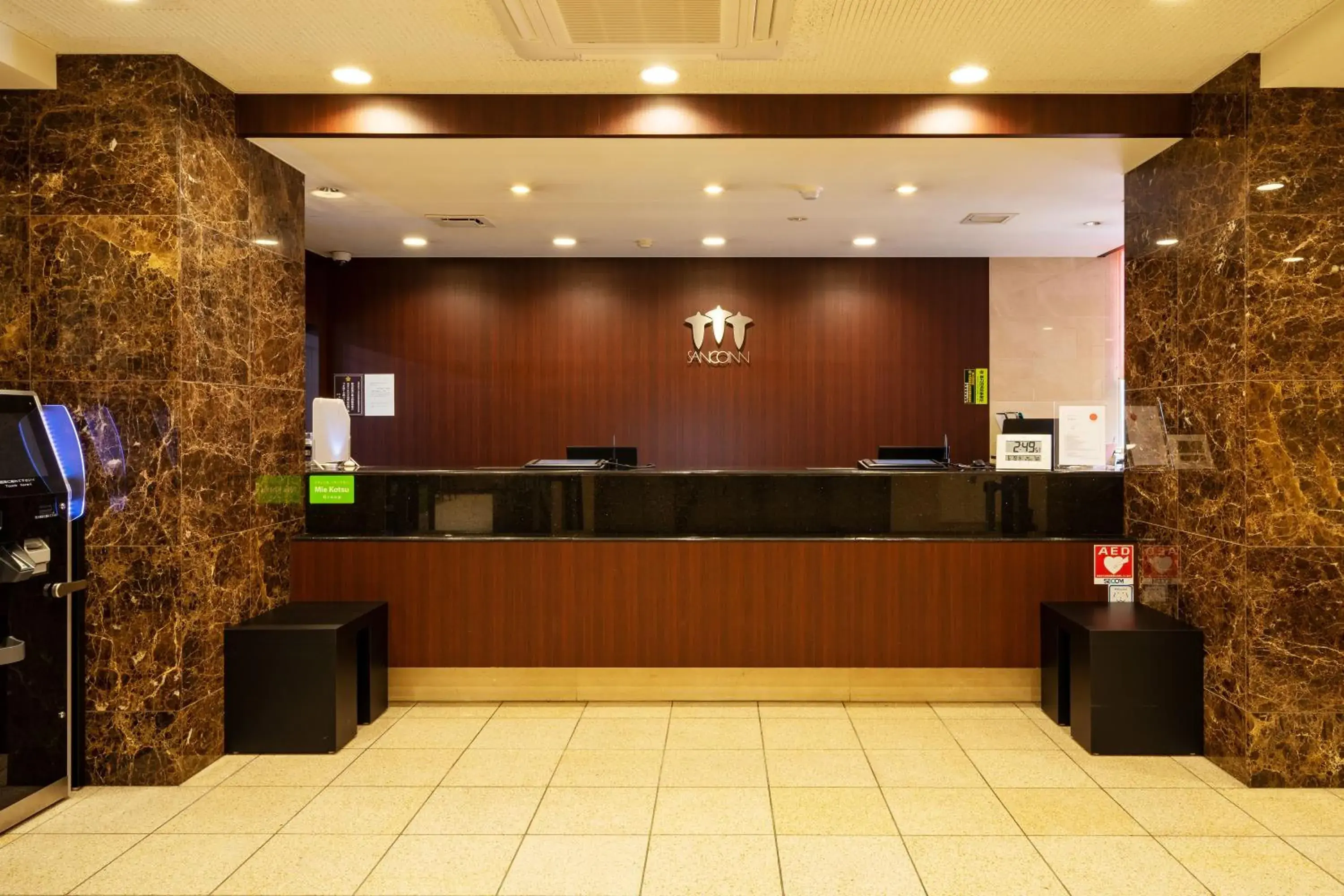 Lobby or reception in Sanco Inn Numazu Ekimae Lobby or reception in Sanco Inn Numazu Ekimae