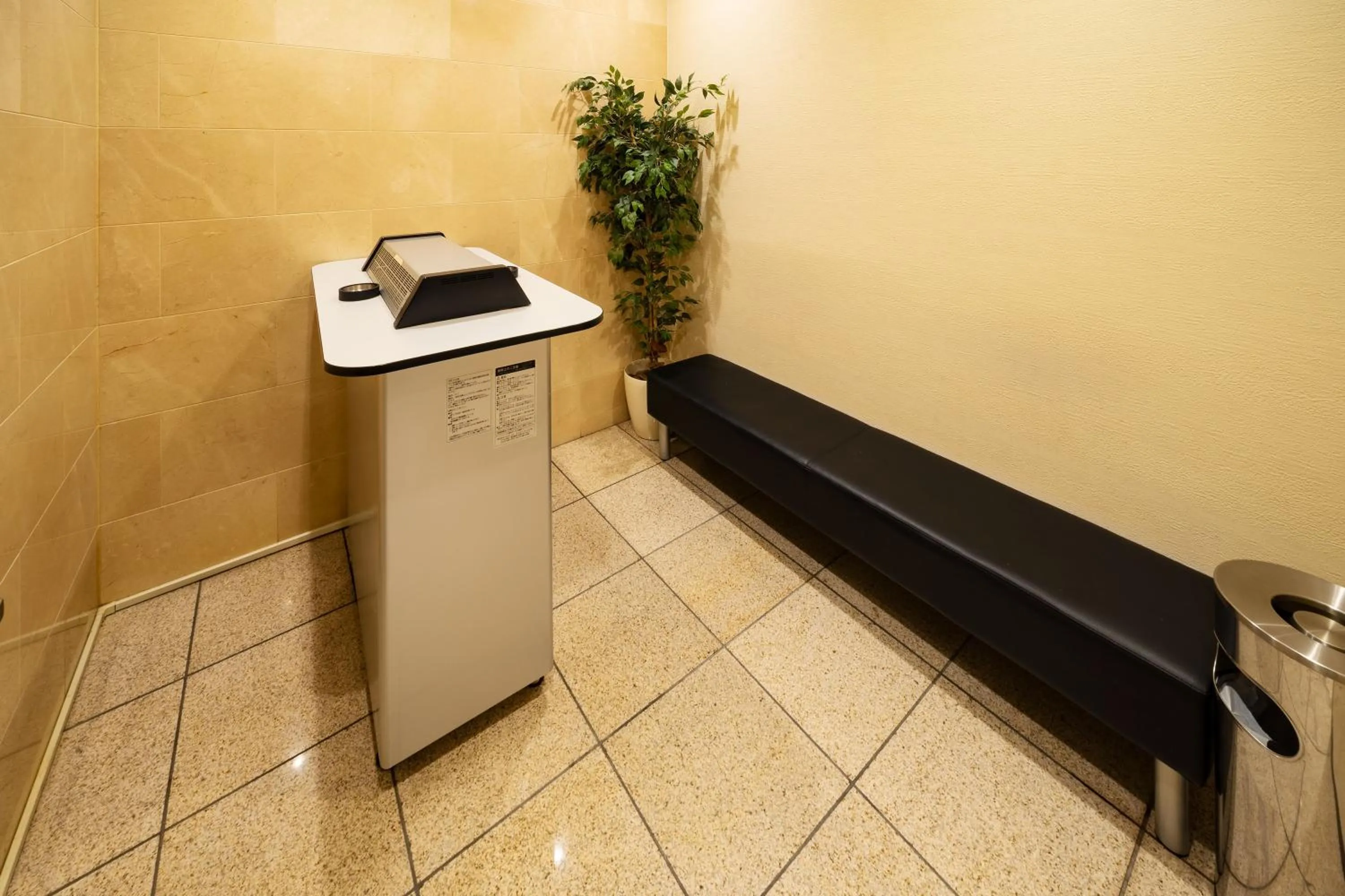 Other in Sanco Inn Numazu Ekimae