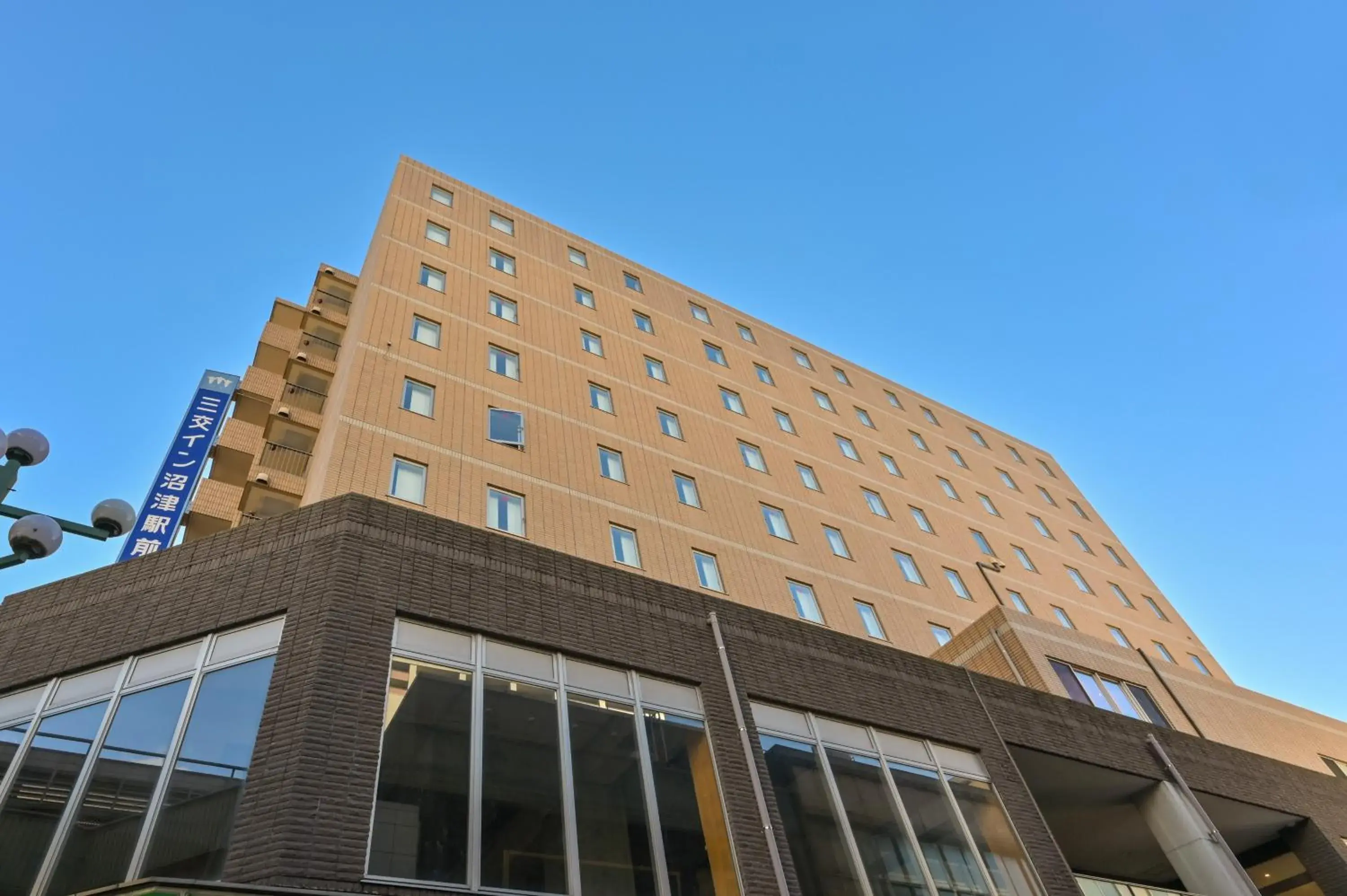 Property building in Sanco Inn Numazu Ekimae Property building in Sanco Inn Numazu Ekimae