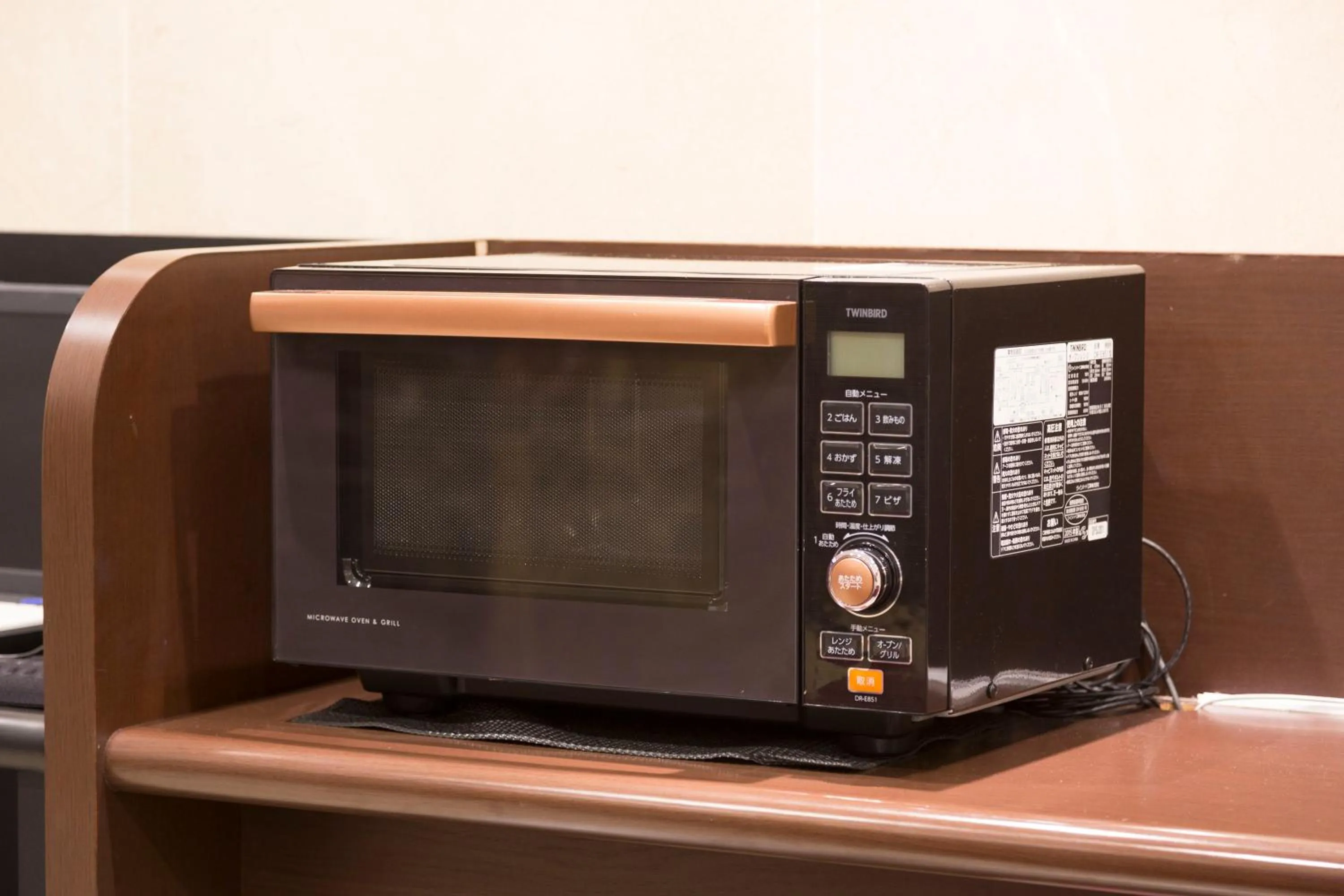 microwave in Sanco Inn Numazu Ekimae