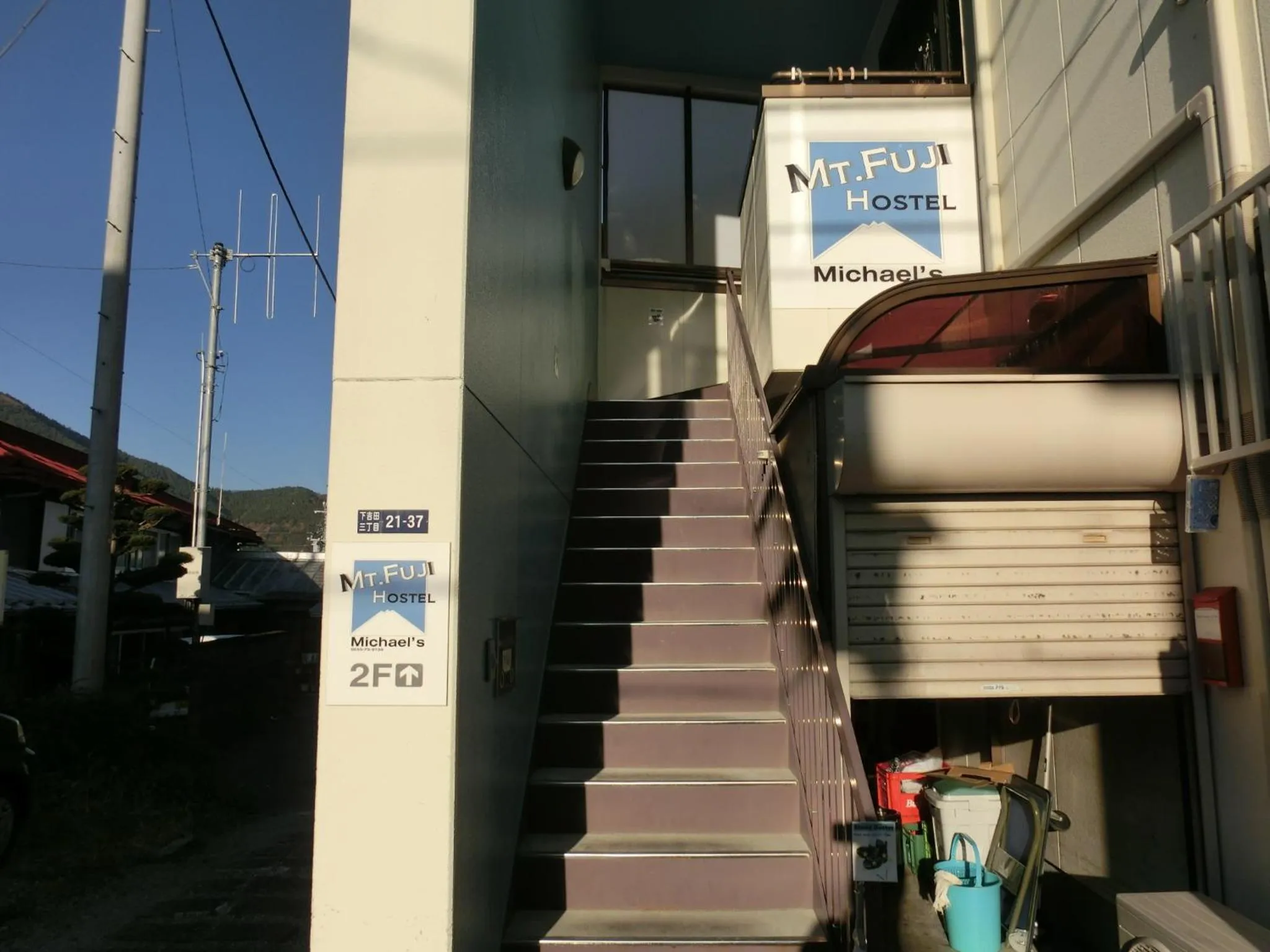 Property building in Mt Fuji Hostel Michael's