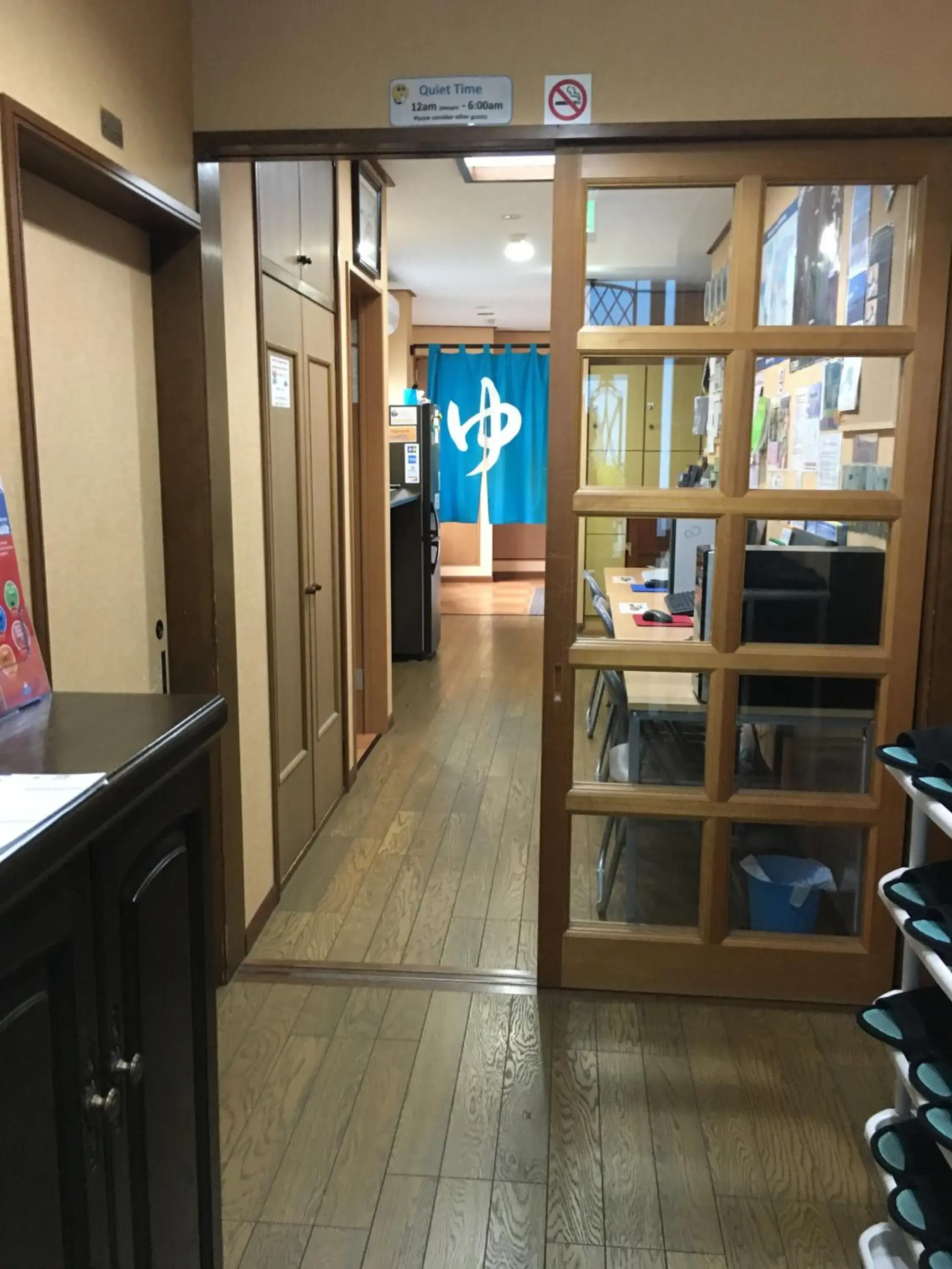 Facade/entrance in Mt Fuji Hostel Michael's Facade/entrance in Mt Fuji Hostel Michael's