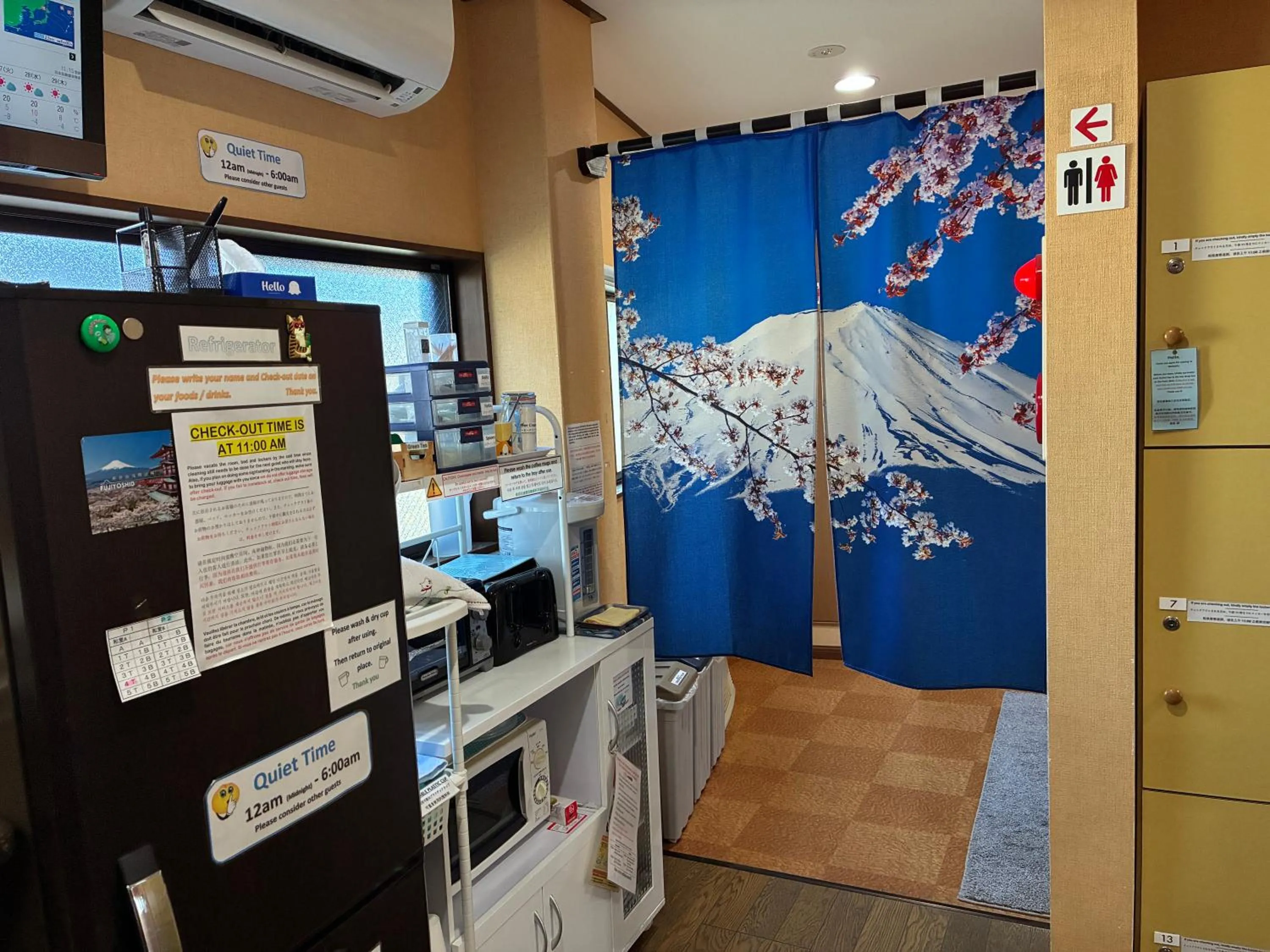 Other in Mt Fuji Hostel Michael's