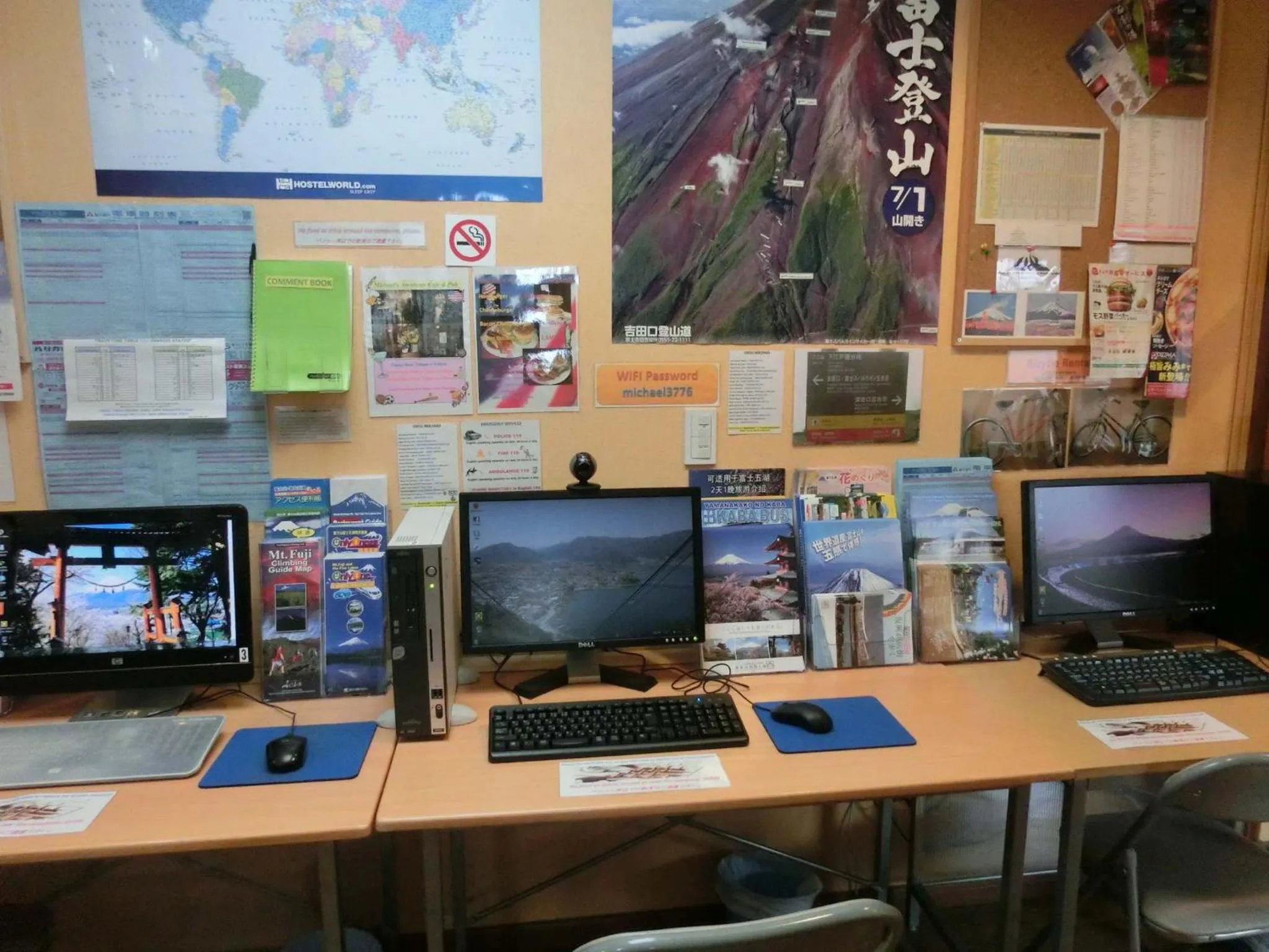On site in Mt Fuji Hostel Michael's