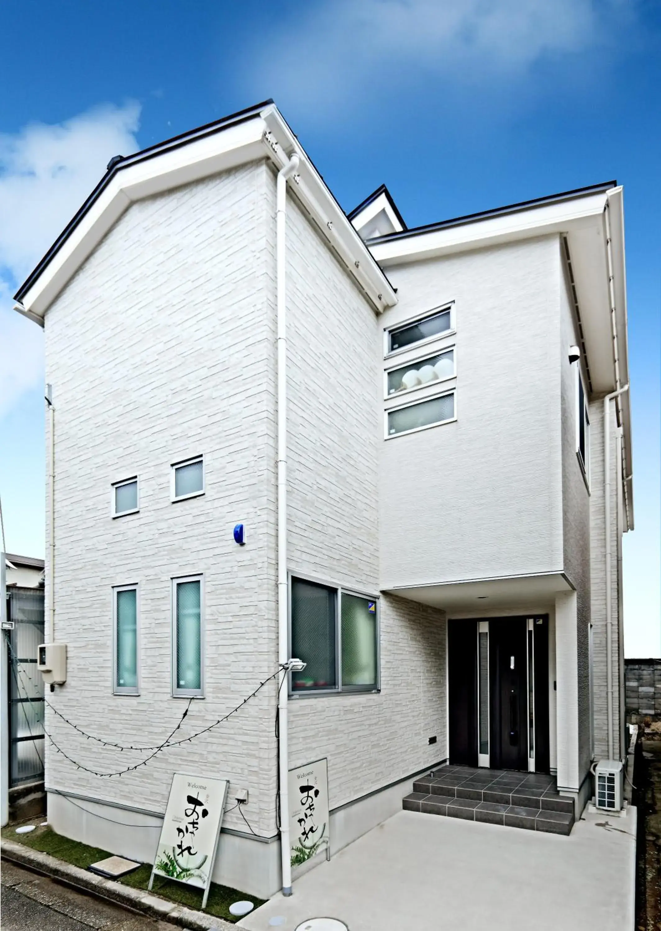 Guest House Ochakare Guest House Ochakare