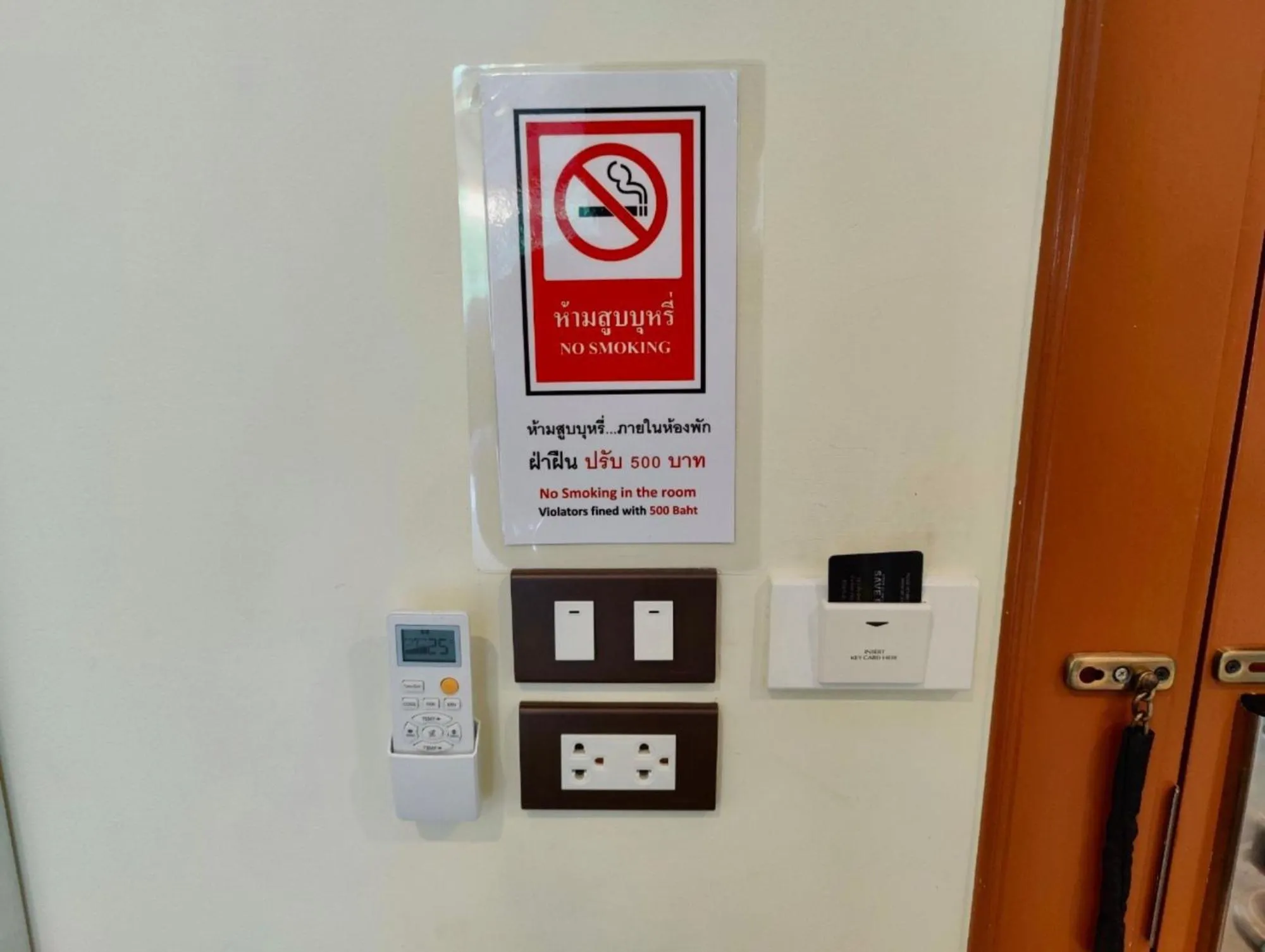 air conditioner in Baan Chao Khun Hotel