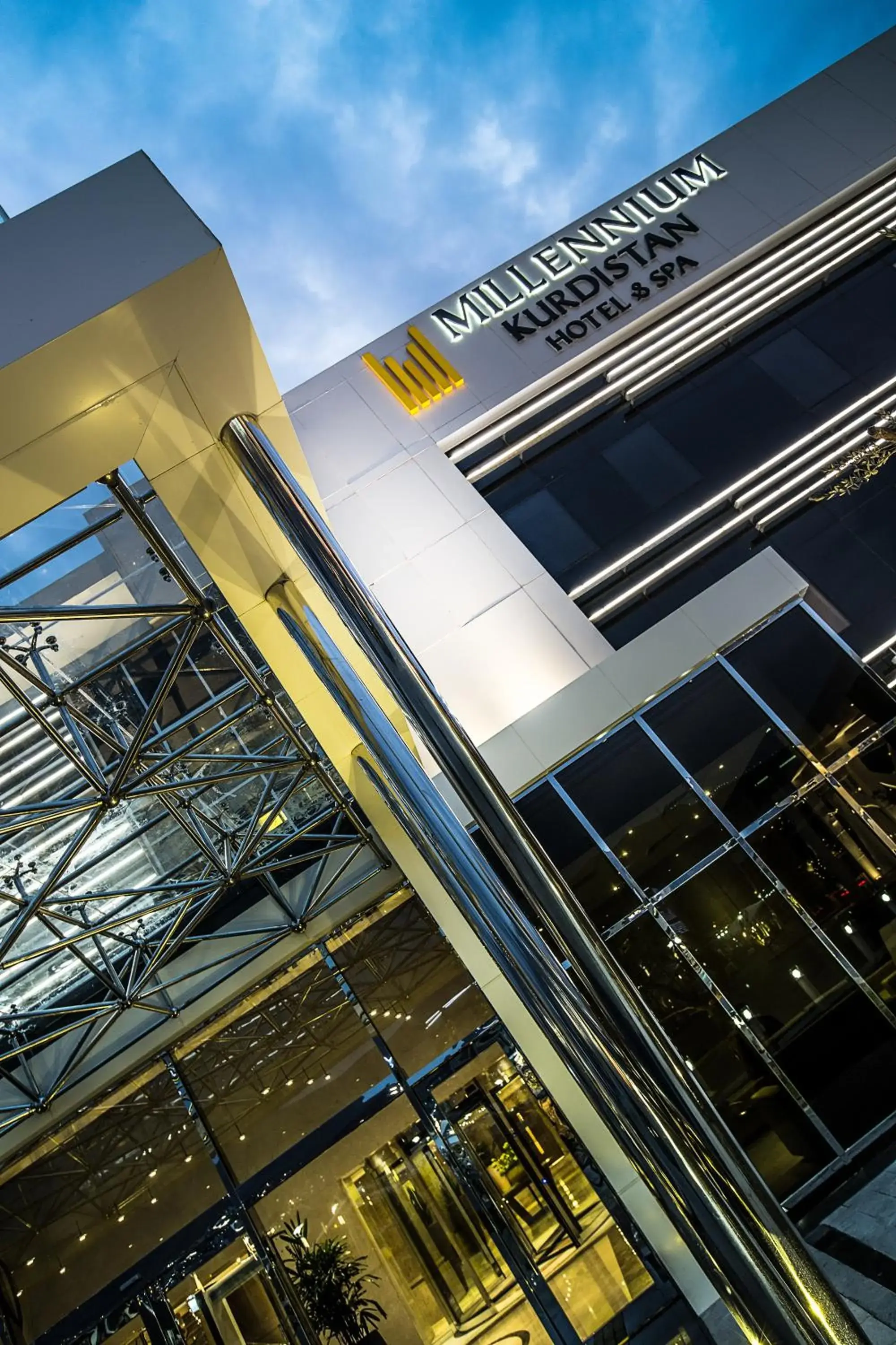 Facade/entrance in Millennium Kurdistan Hotel & Spa Facade/entrance in Millennium Kurdistan Hotel & Spa