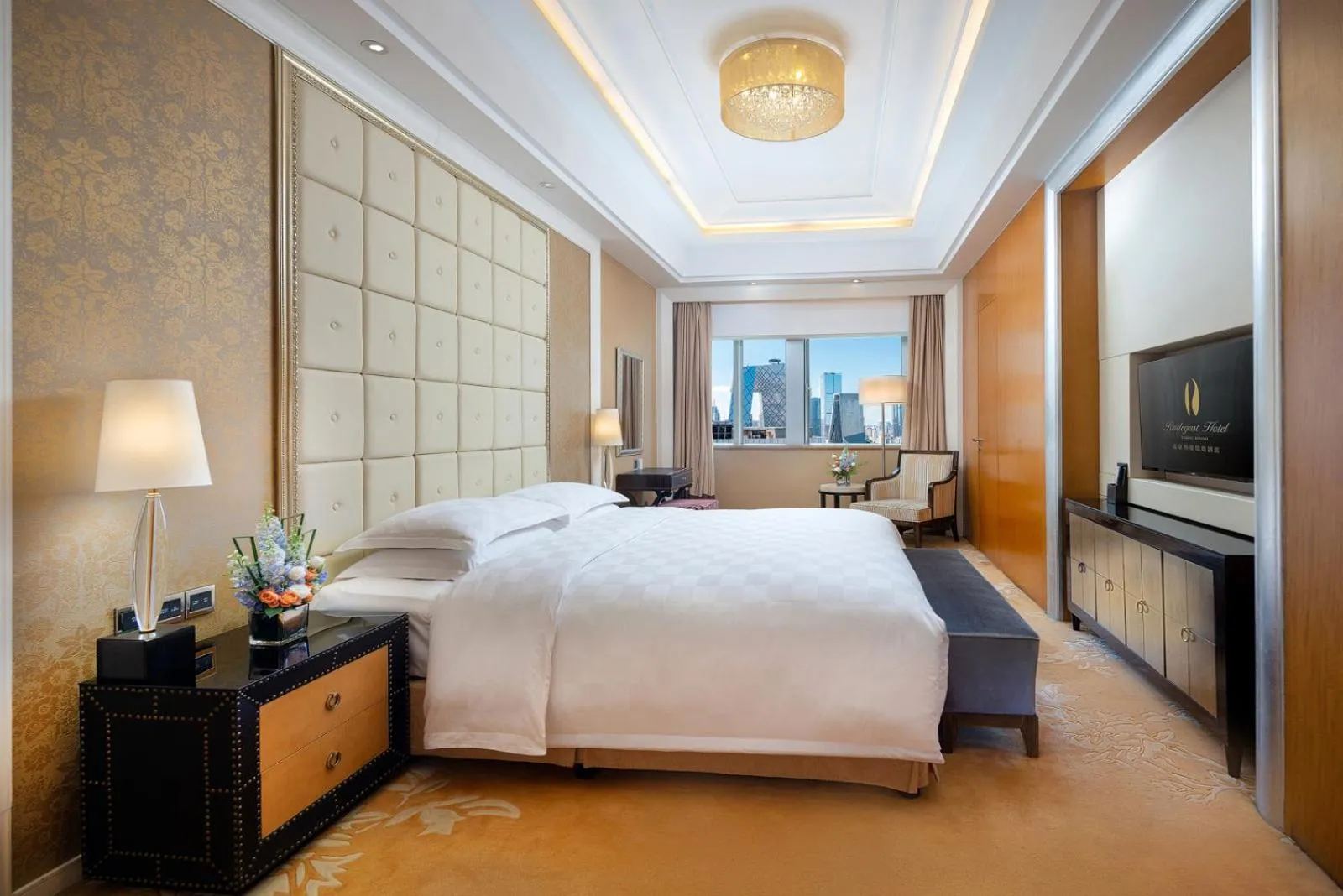 Radegast Hotel CBD Beijing