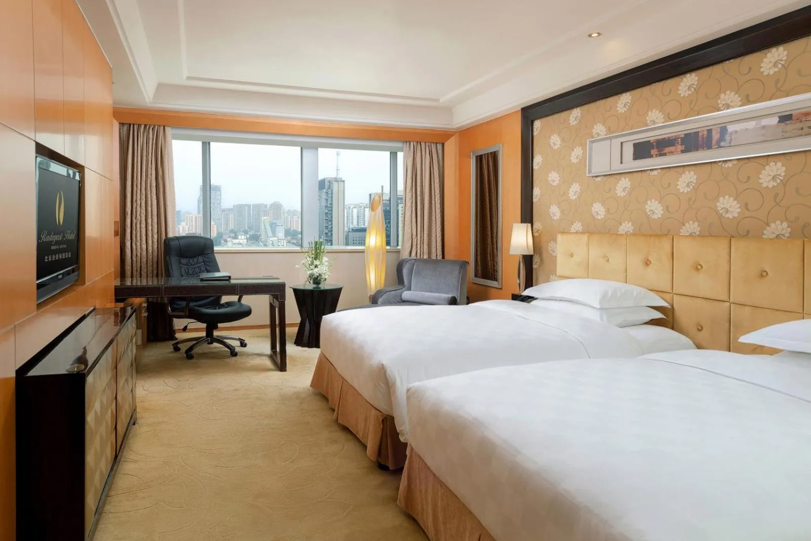 Radegast Hotel CBD Beijing