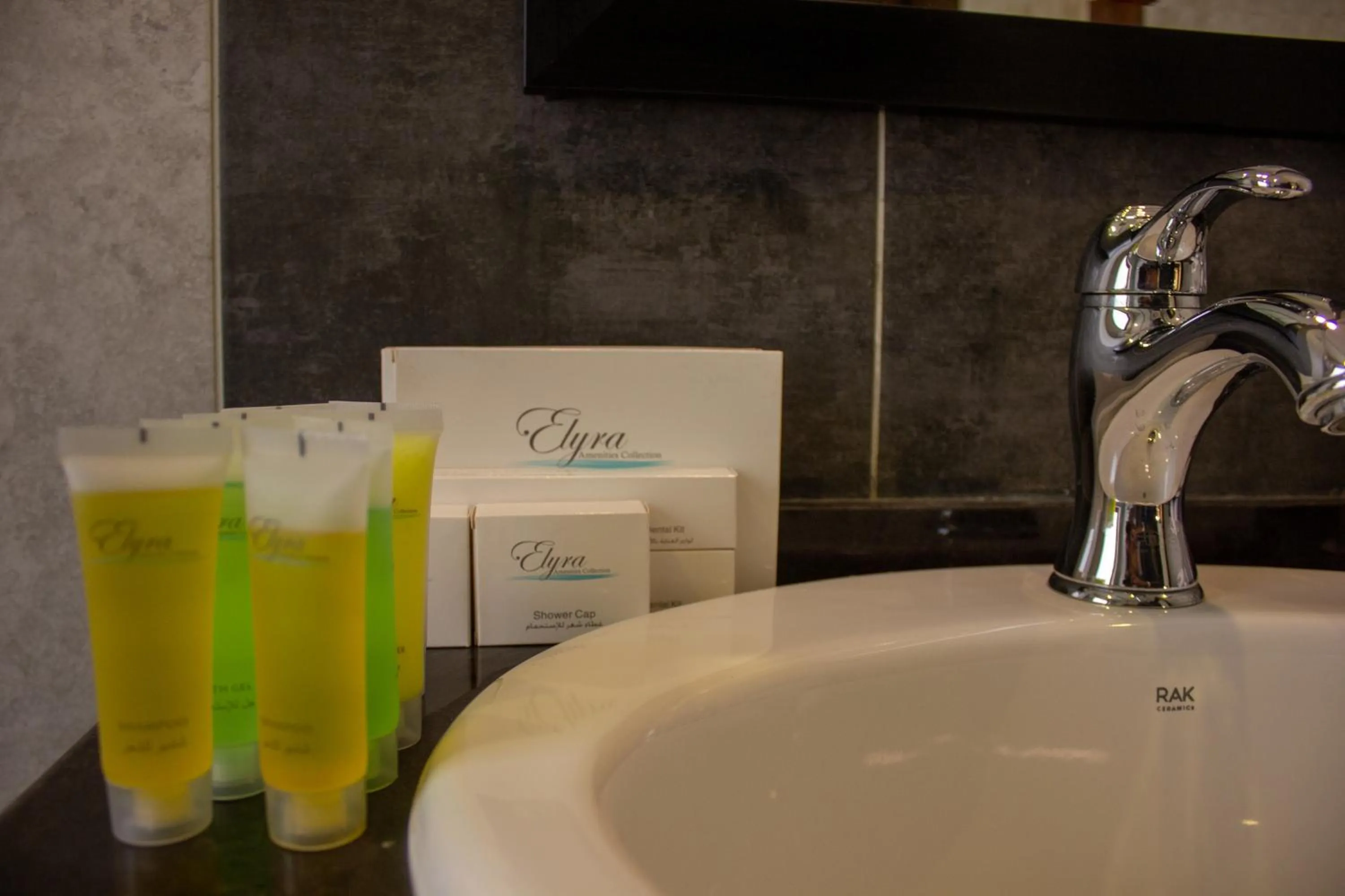 Bathroom in Khan Khediwe Hotel