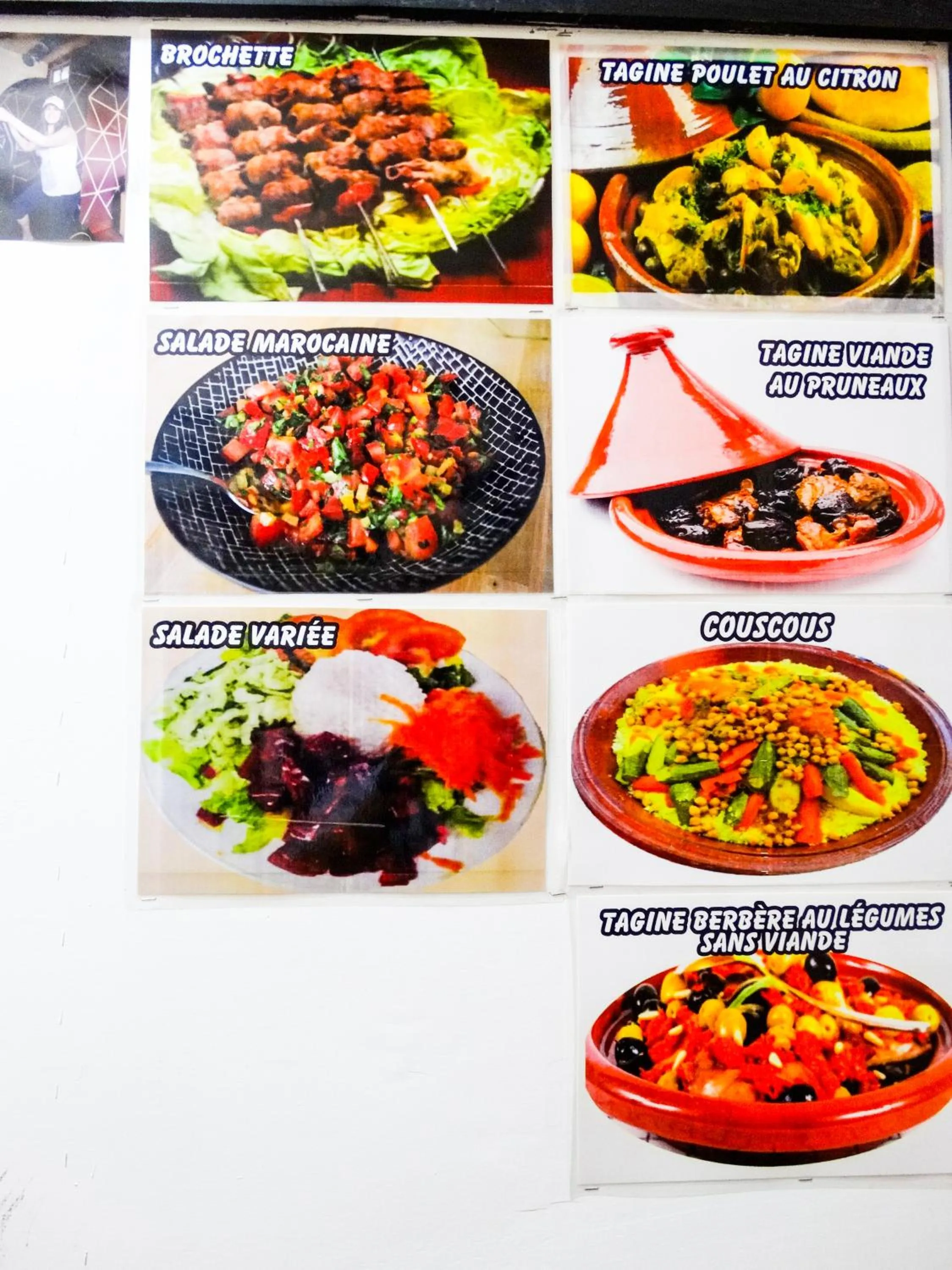 Restaurant/places to eat in Jad Auberge