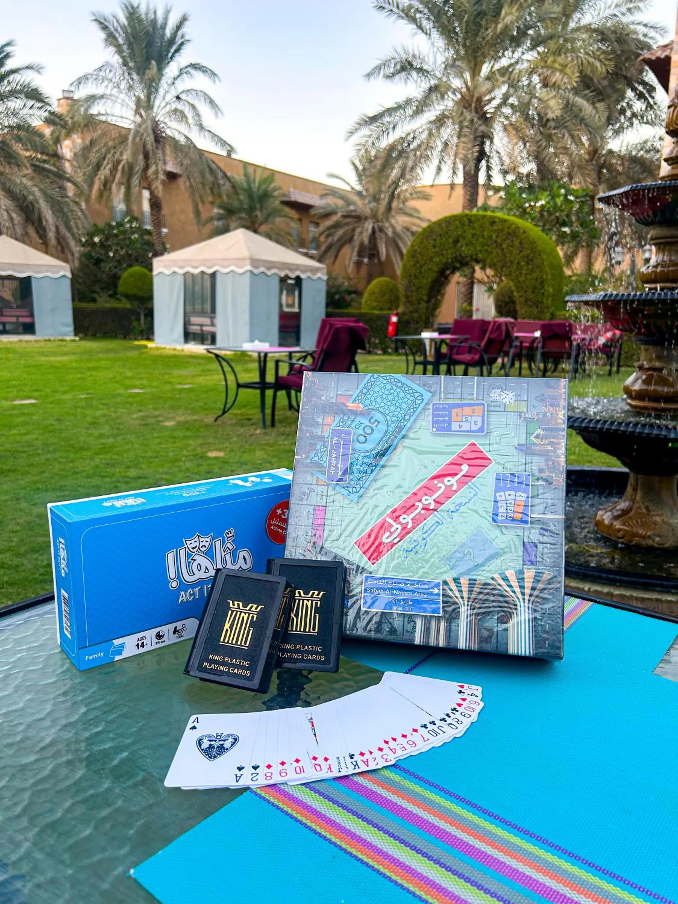 Garden in Montrose - A Mayfair Collection Hotel