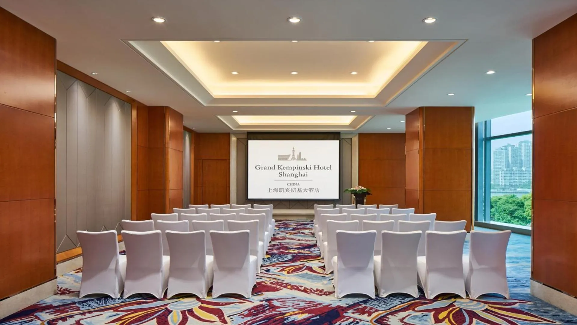 Meeting/conference room in Grand Kempinski Hotel Shanghai