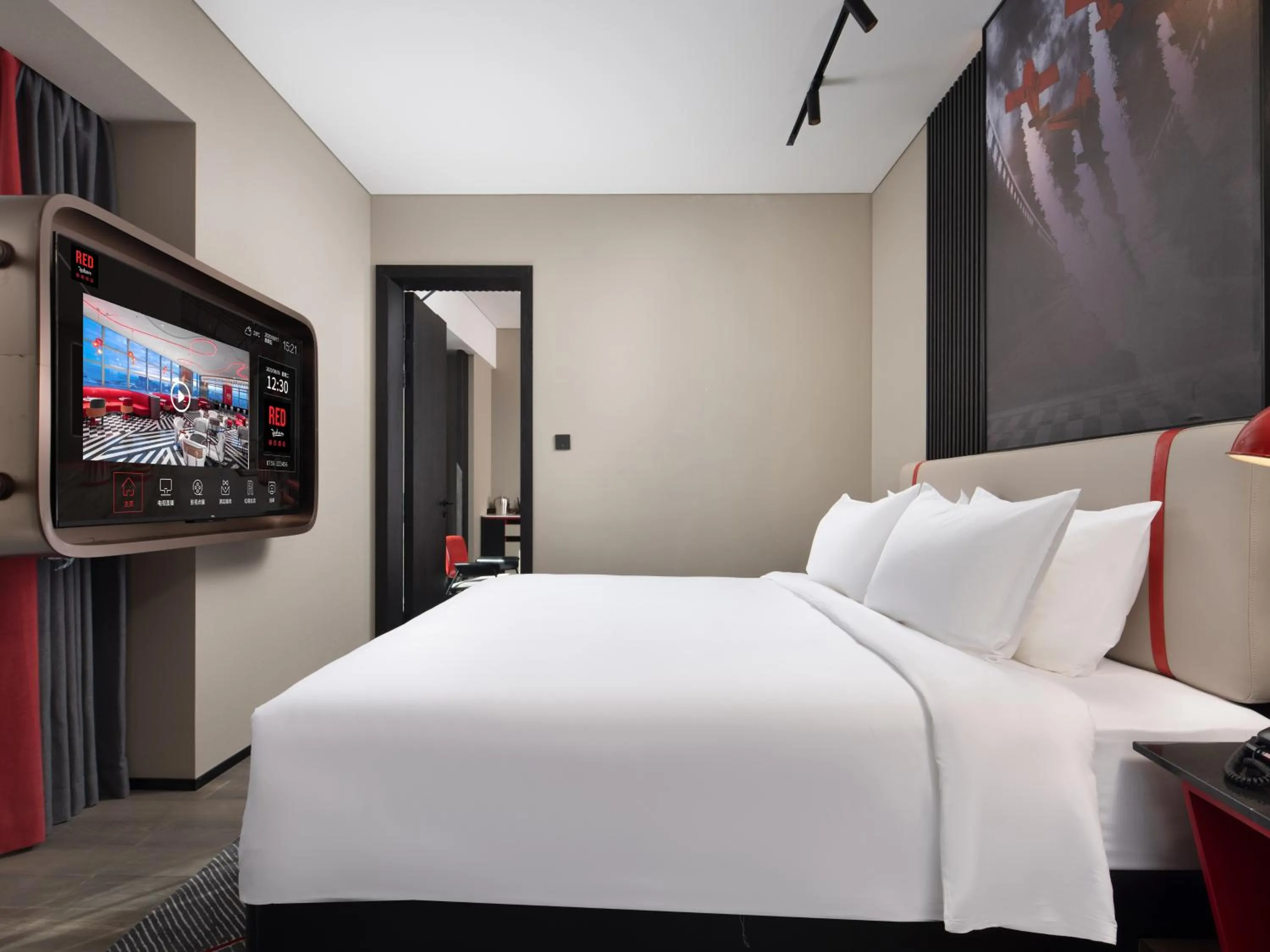 Bed in Radisson RED Hotel Zhuhai Gongbei Port