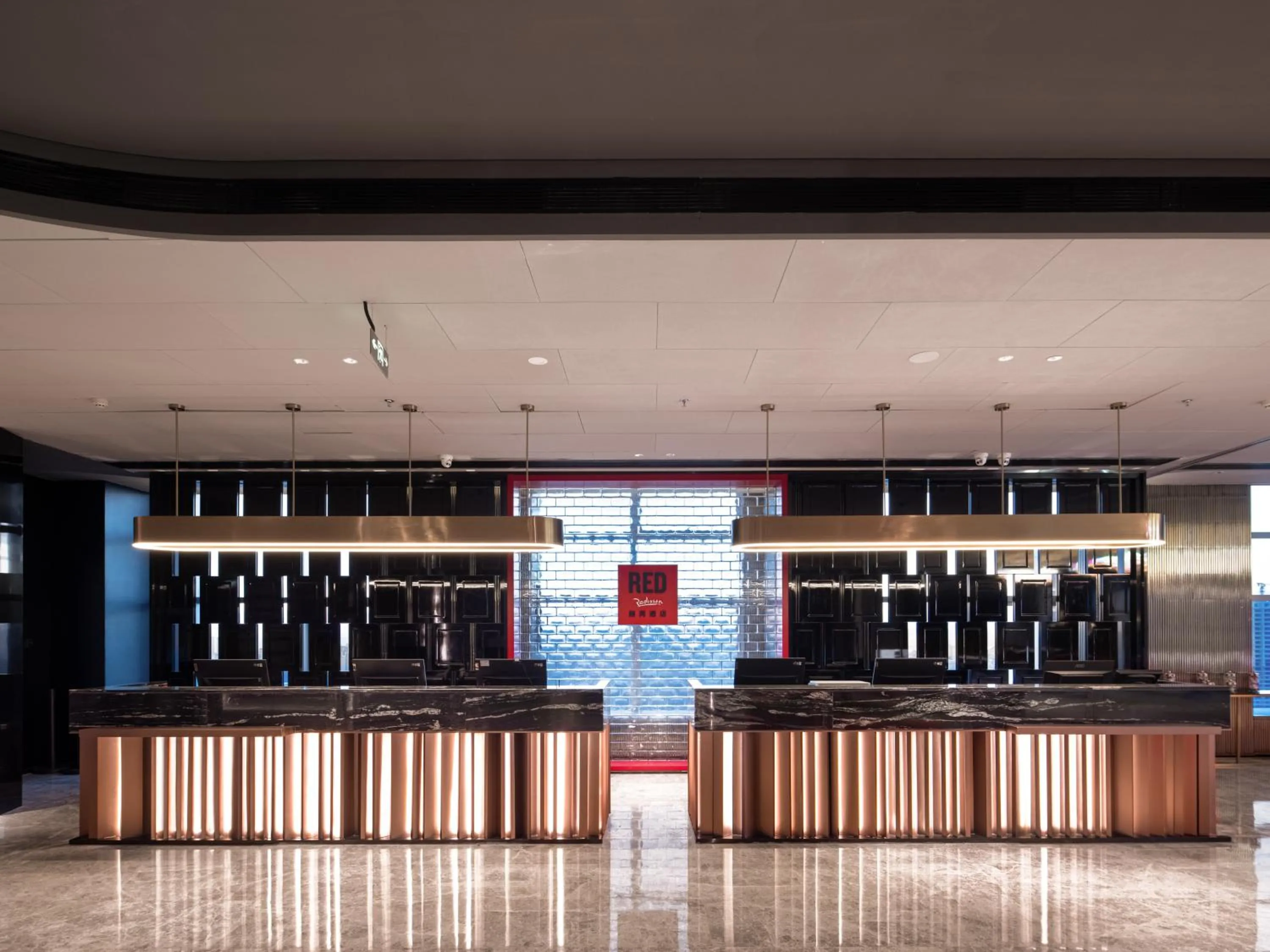 Lobby or reception in Radisson RED Hotel Zhuhai Gongbei Port
