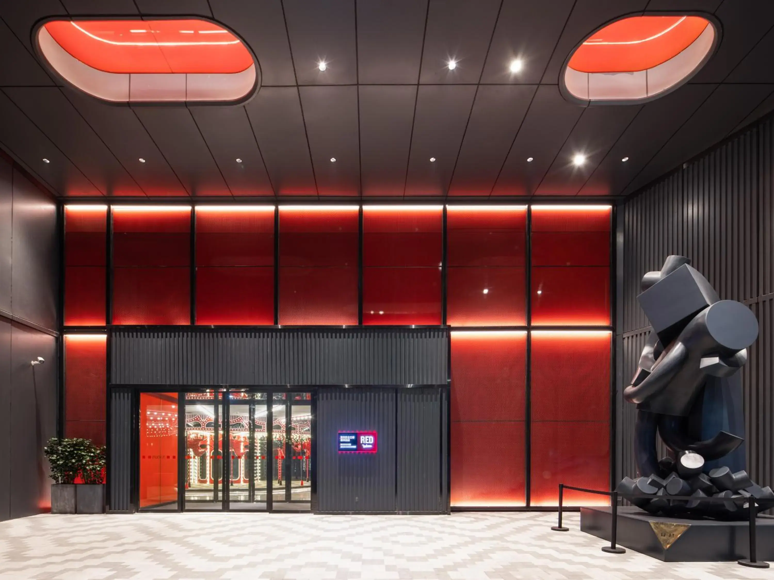 Facade/entrance in Radisson RED Hotel Zhuhai Gongbei Port Facade/entrance in Radisson RED Hotel Zhuhai Gongbei Port