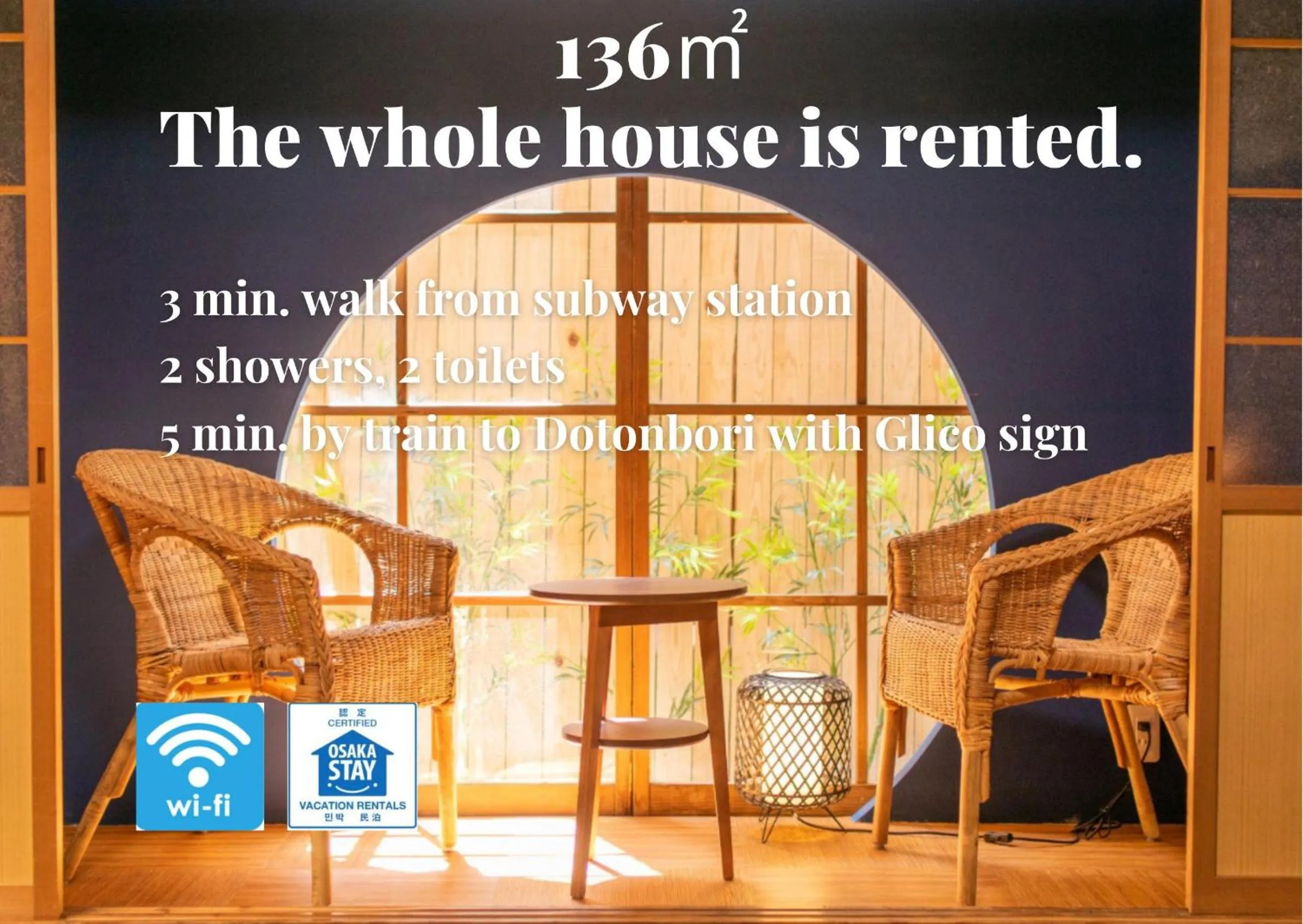 MON Kishinosato Sakura Resort -vacation rental-