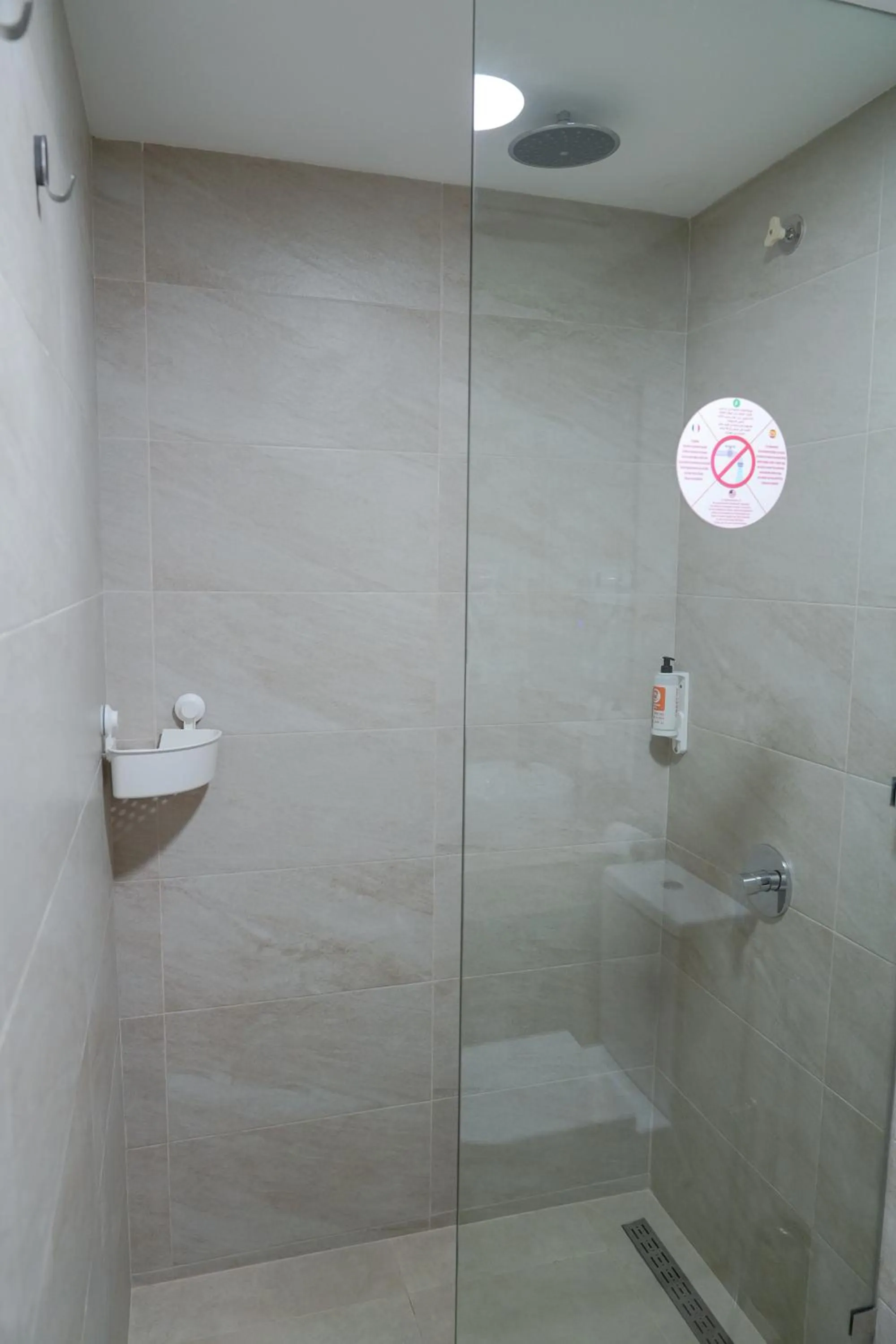 Bathroom in Sahariano hotel City Center