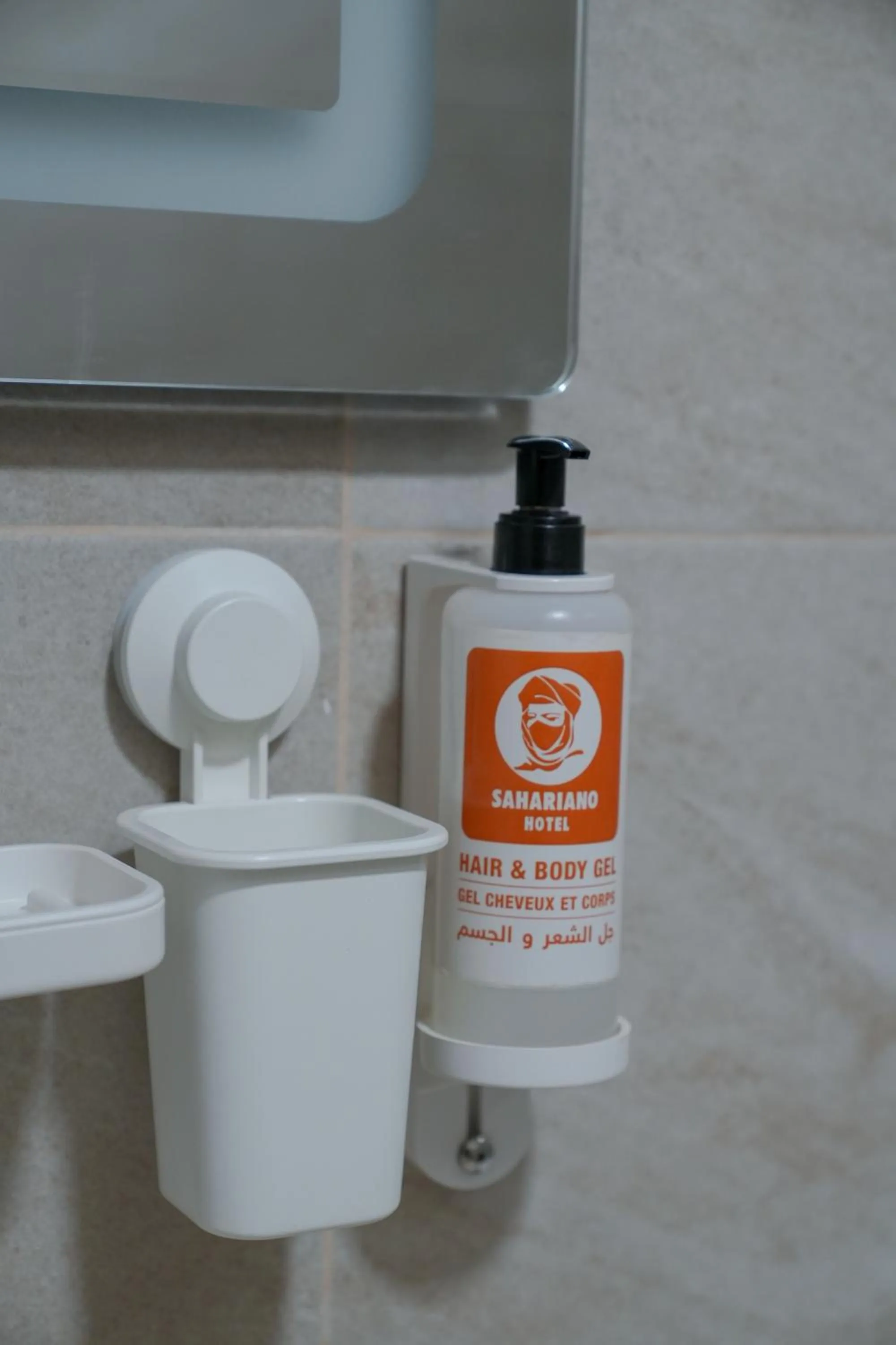 Bathroom in Sahariano hotel City Center