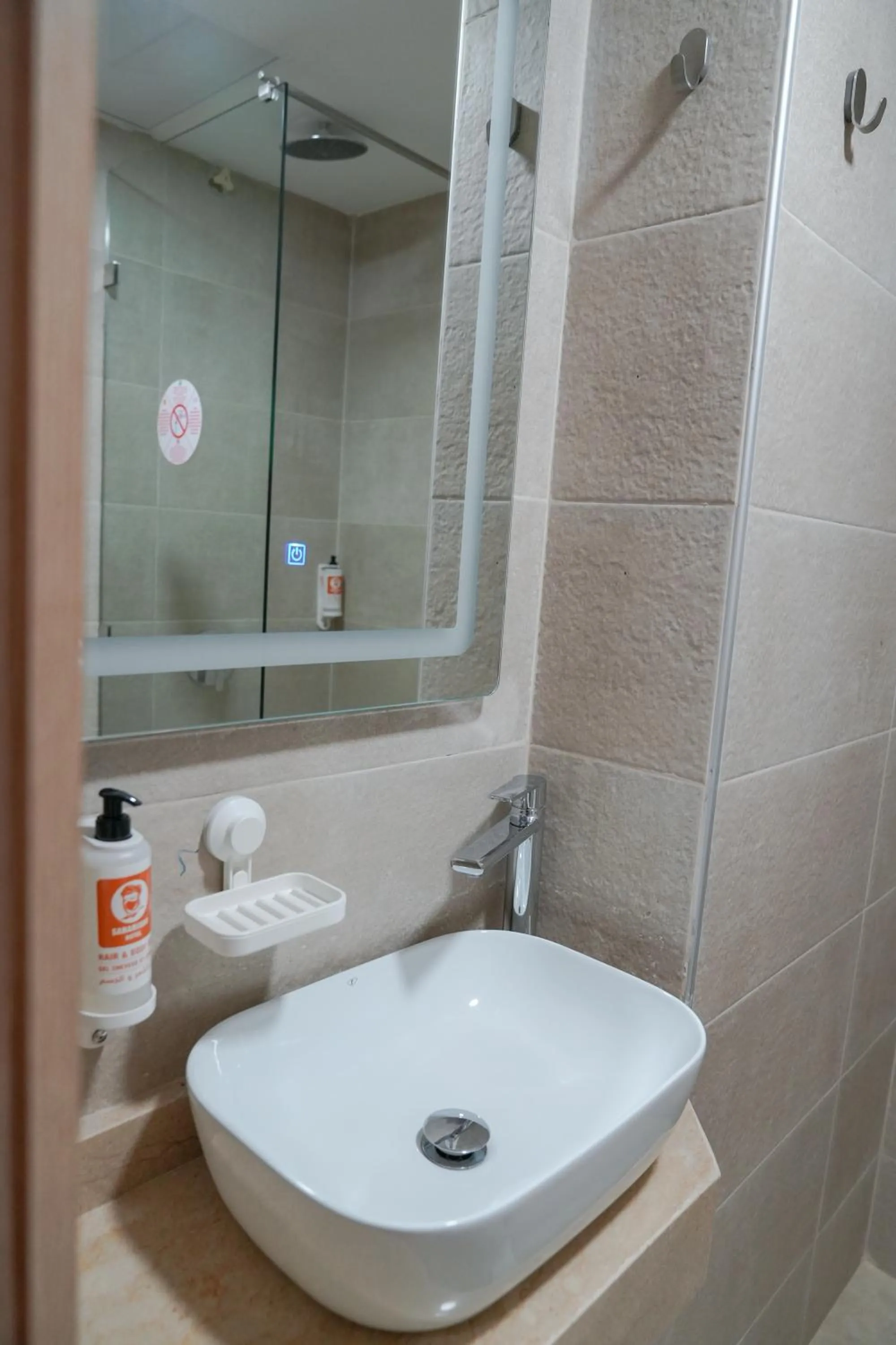 Toilet in Sahariano hotel City Center