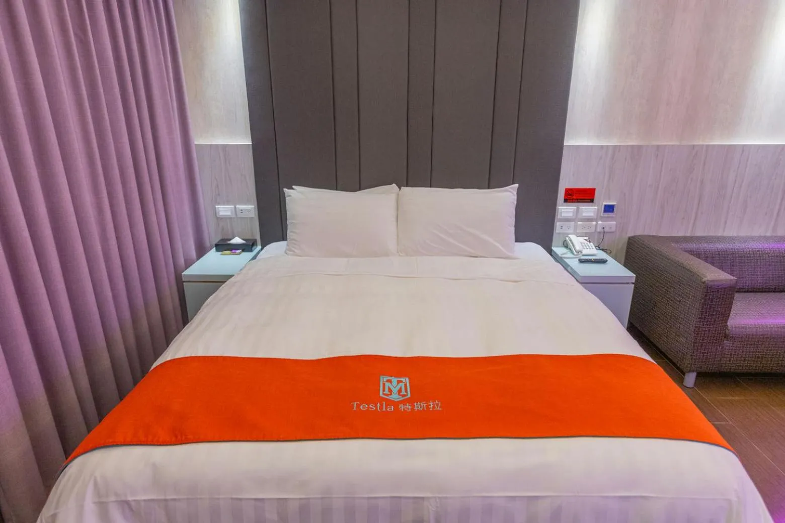 Bed in King Motel王者