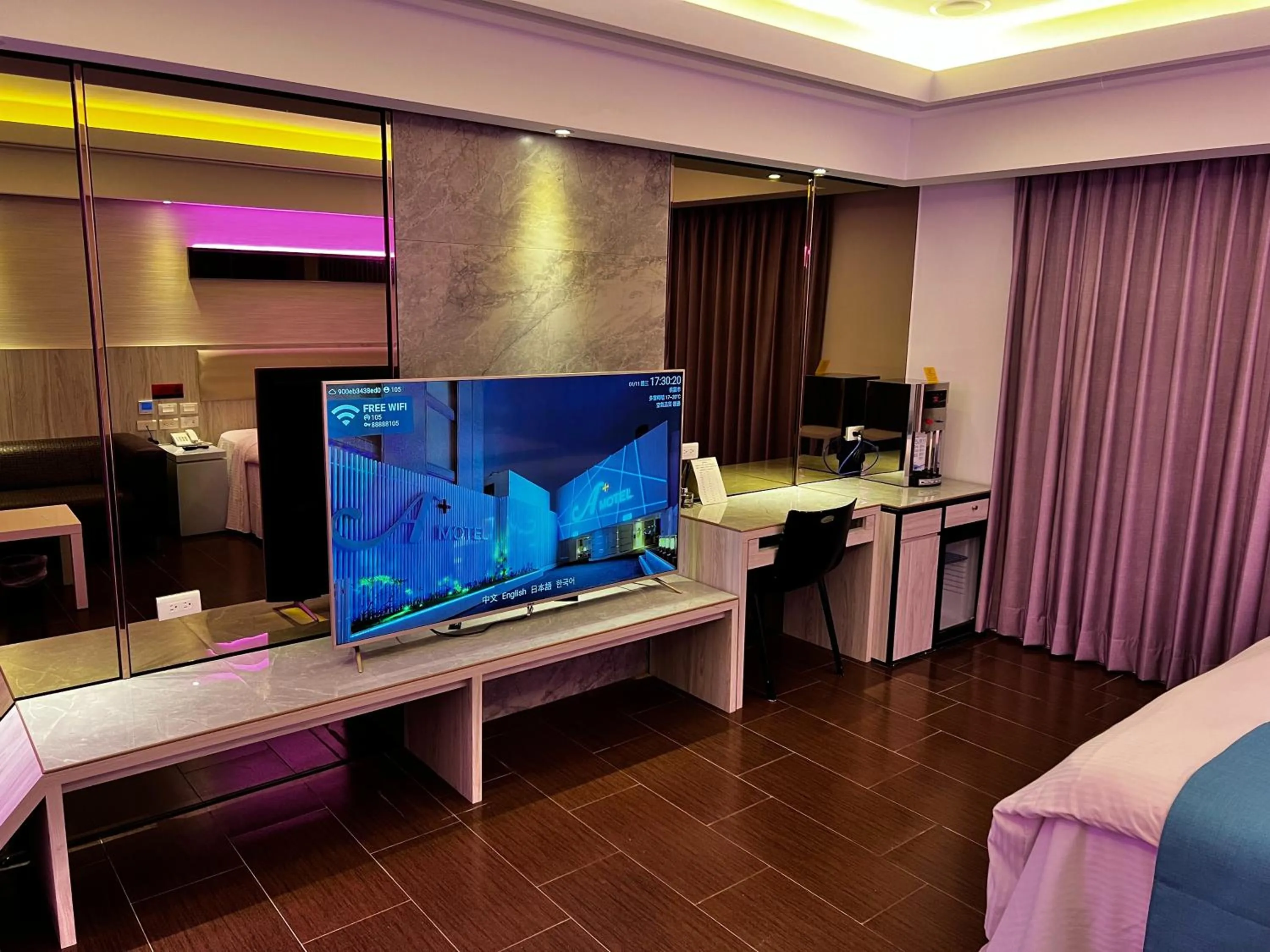 TV and multimedia in King Motel王者