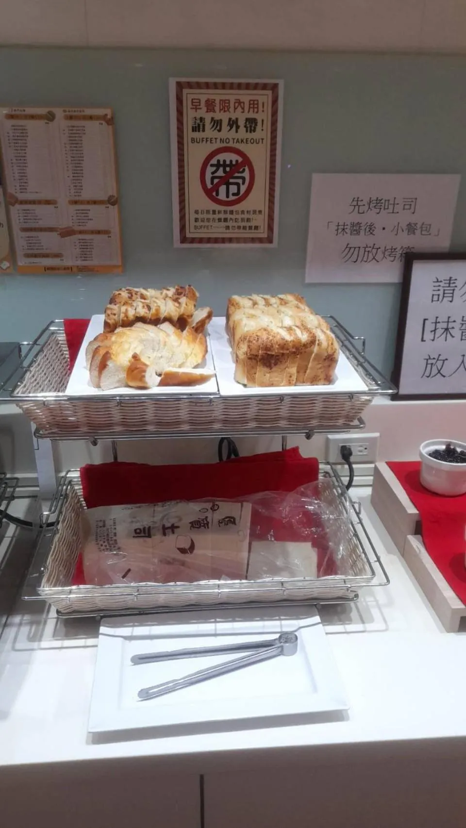 Restaurant/places to eat in King Motel王者