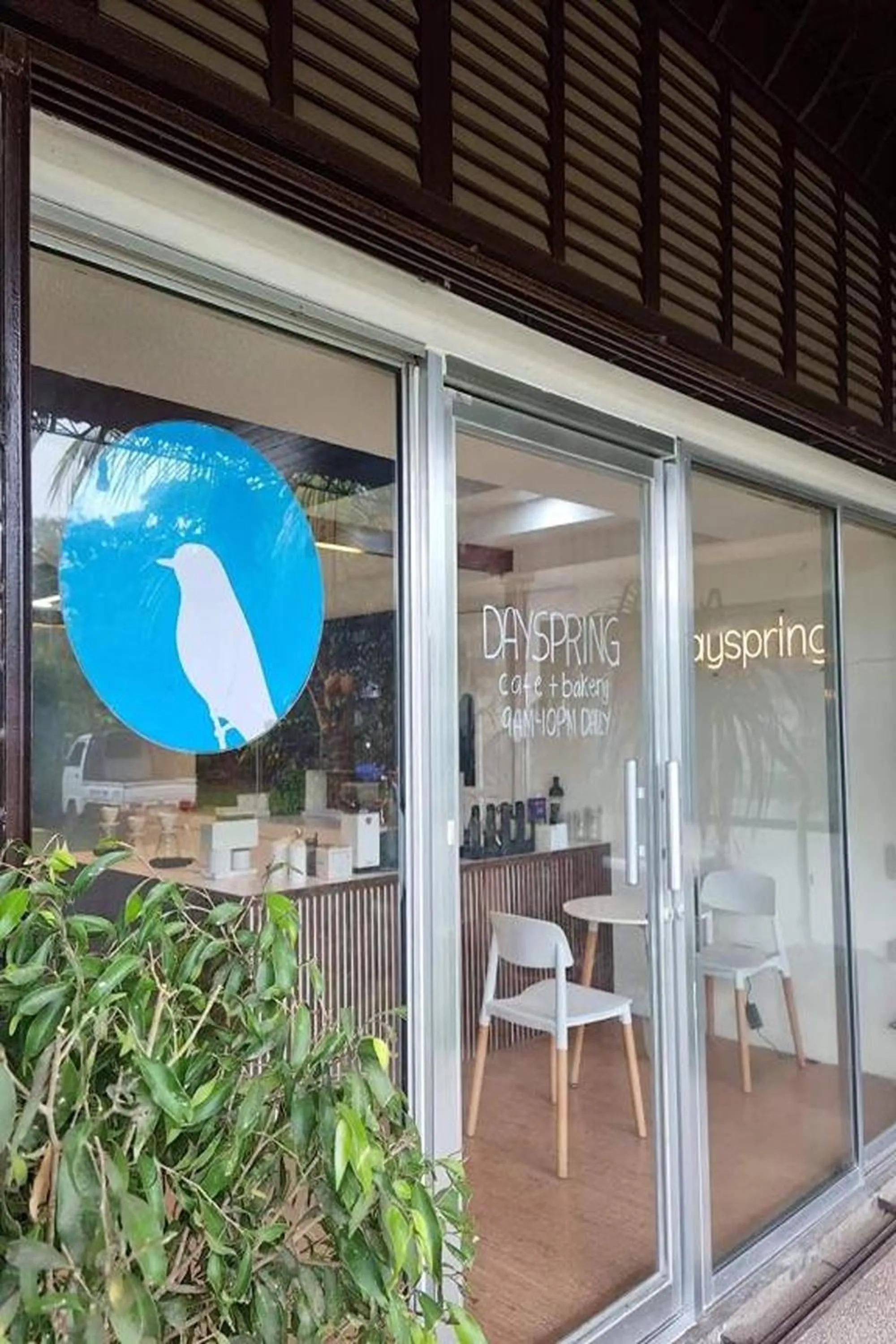 Restaurant/places to eat in Hotel P INC