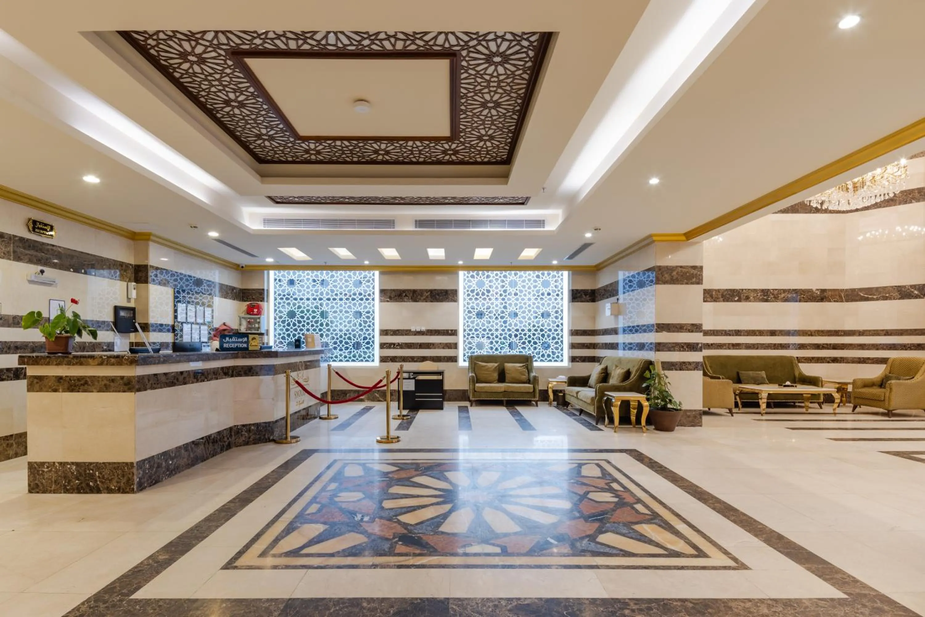 Lobby or reception in Snood Al Dana Hotel