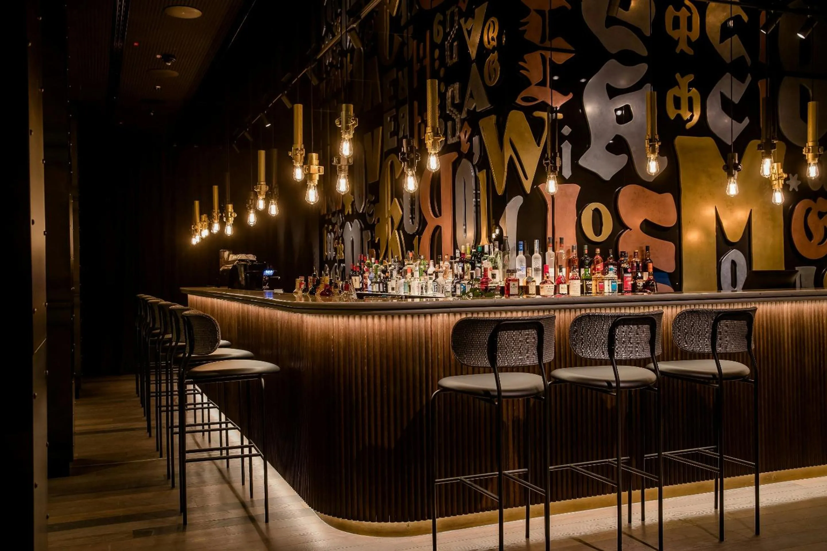 Lounge or bar in Motel One Hannover-Oper