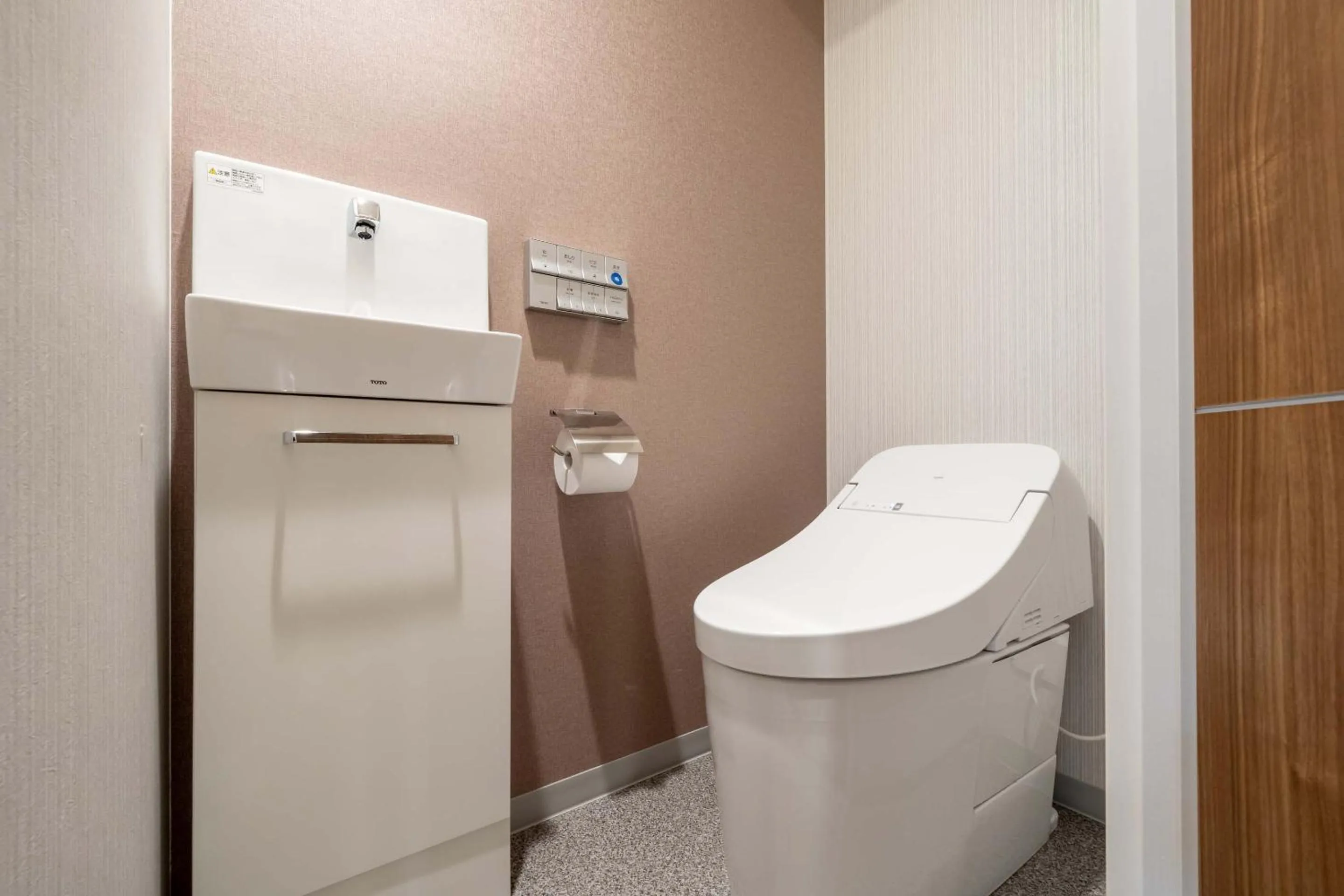 Toilet in RESI STAY Kyo Ryuvilux Nijo