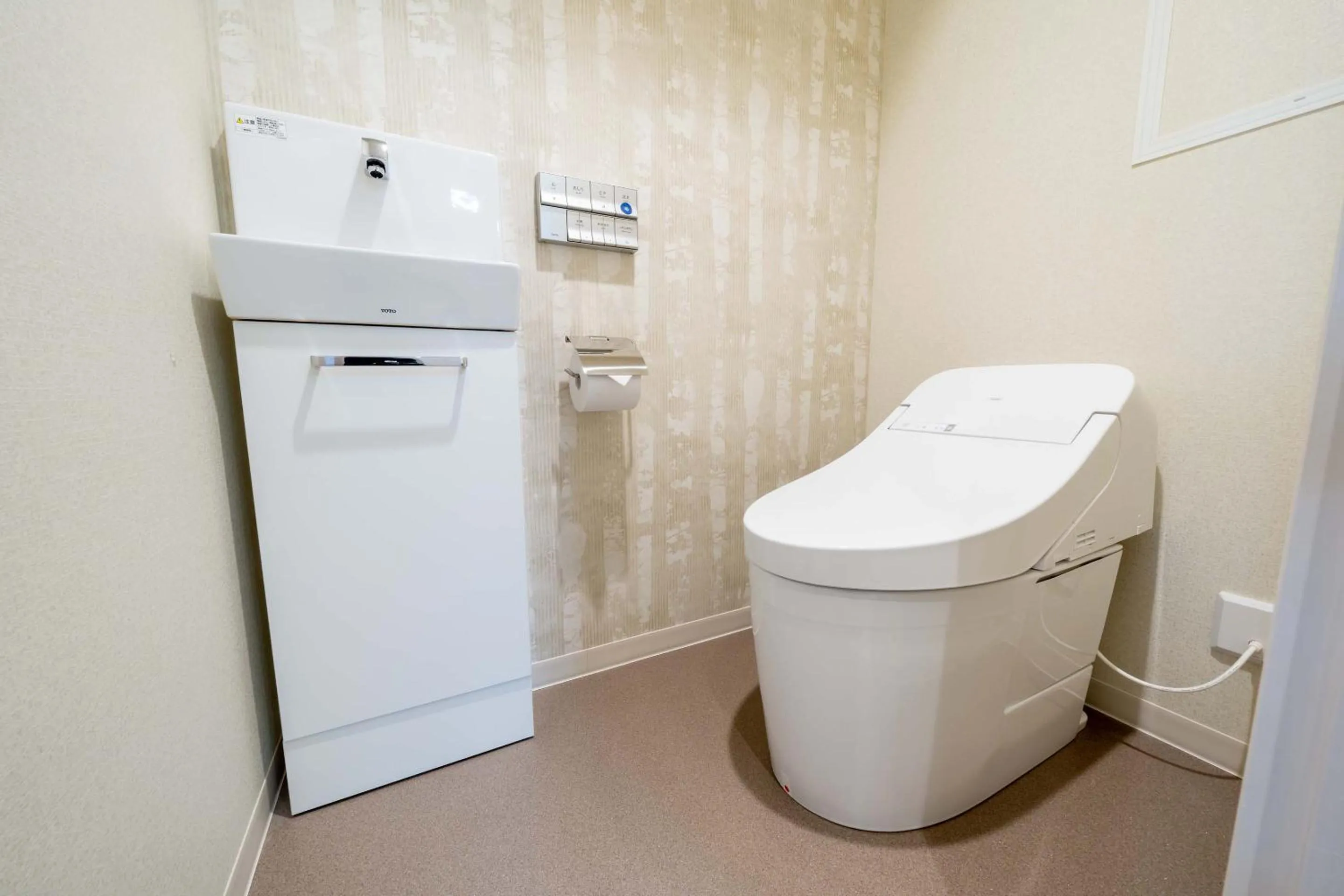 Toilet in RESI STAY Kyo Ryuvilux Nijo