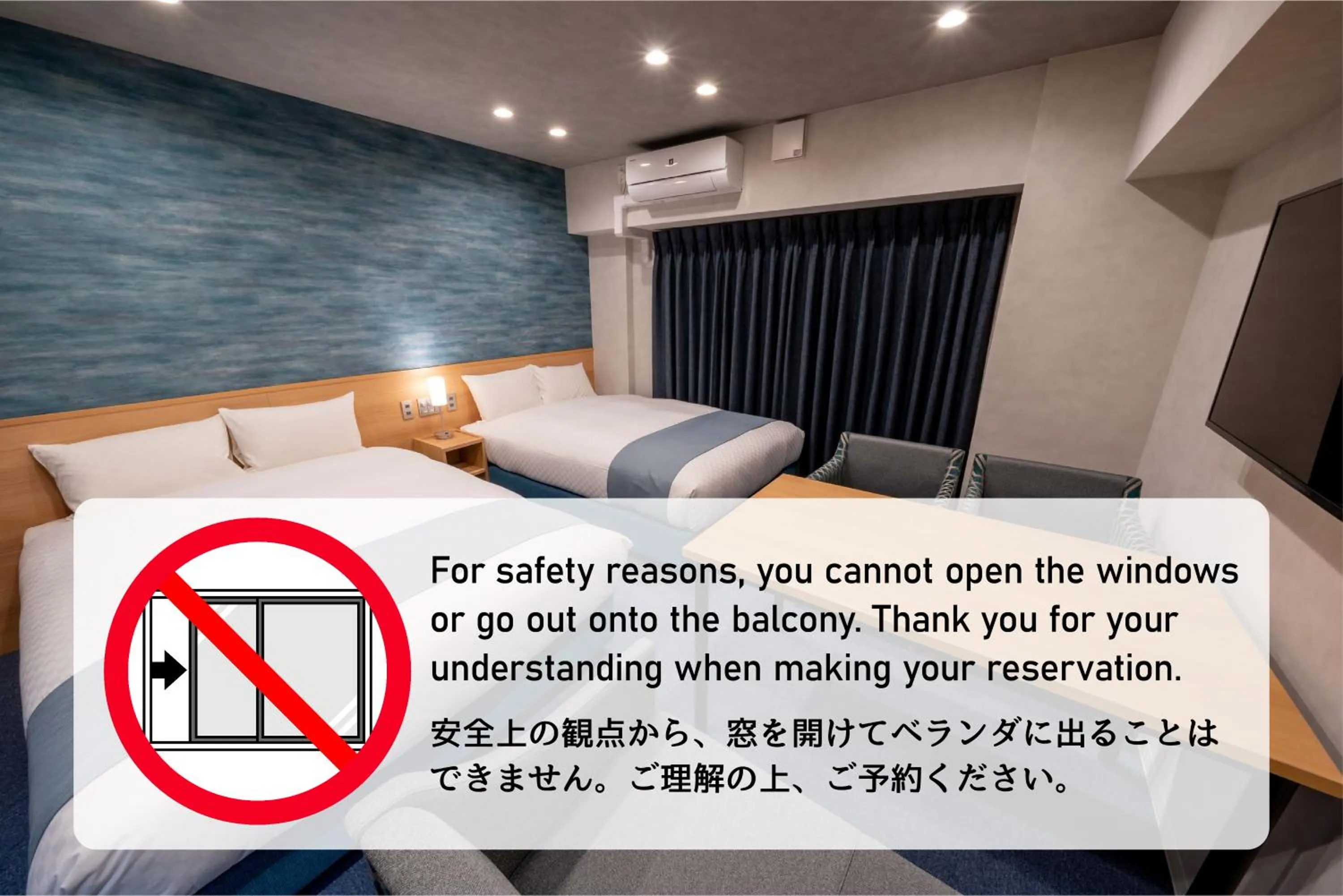 Text overlay, Bed in RESI STAY Kyo Ryuvilux Nijo