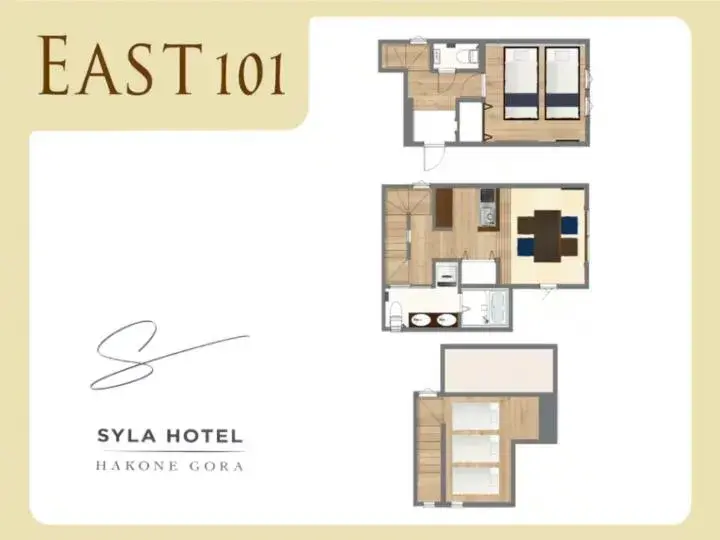 Two-Bedroom Apartment in SYLA HOTEL 箱根強羅 East - SYLA HOTEL HAKONE GORA East Two-Bedroom Apartment in SYLA HOTEL 箱根強羅 East - SYLA HOTEL HAKONE GORA East