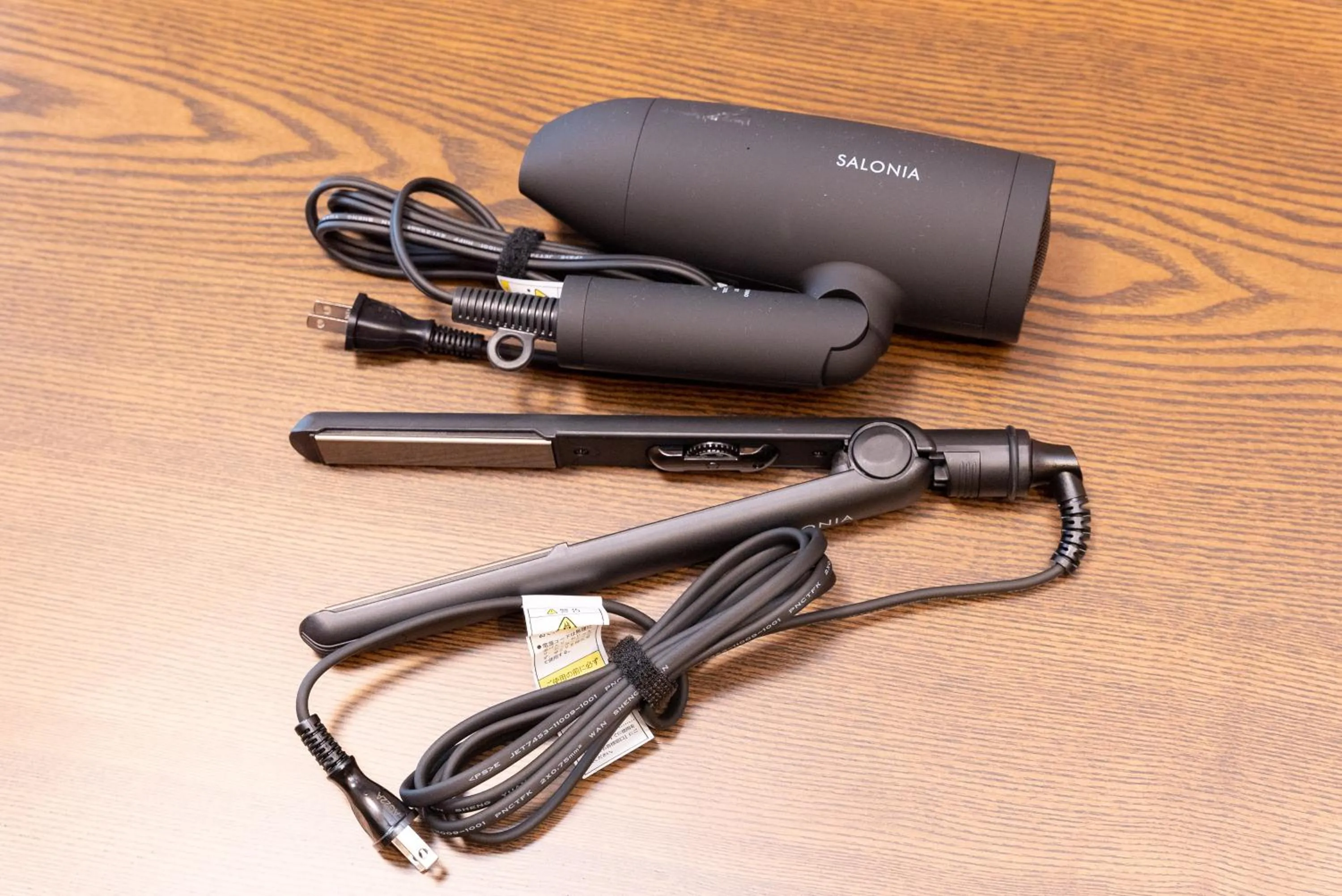 Area and facilities in スタジオーネ 箱根強羅 East - Stagione Hakone Gora East