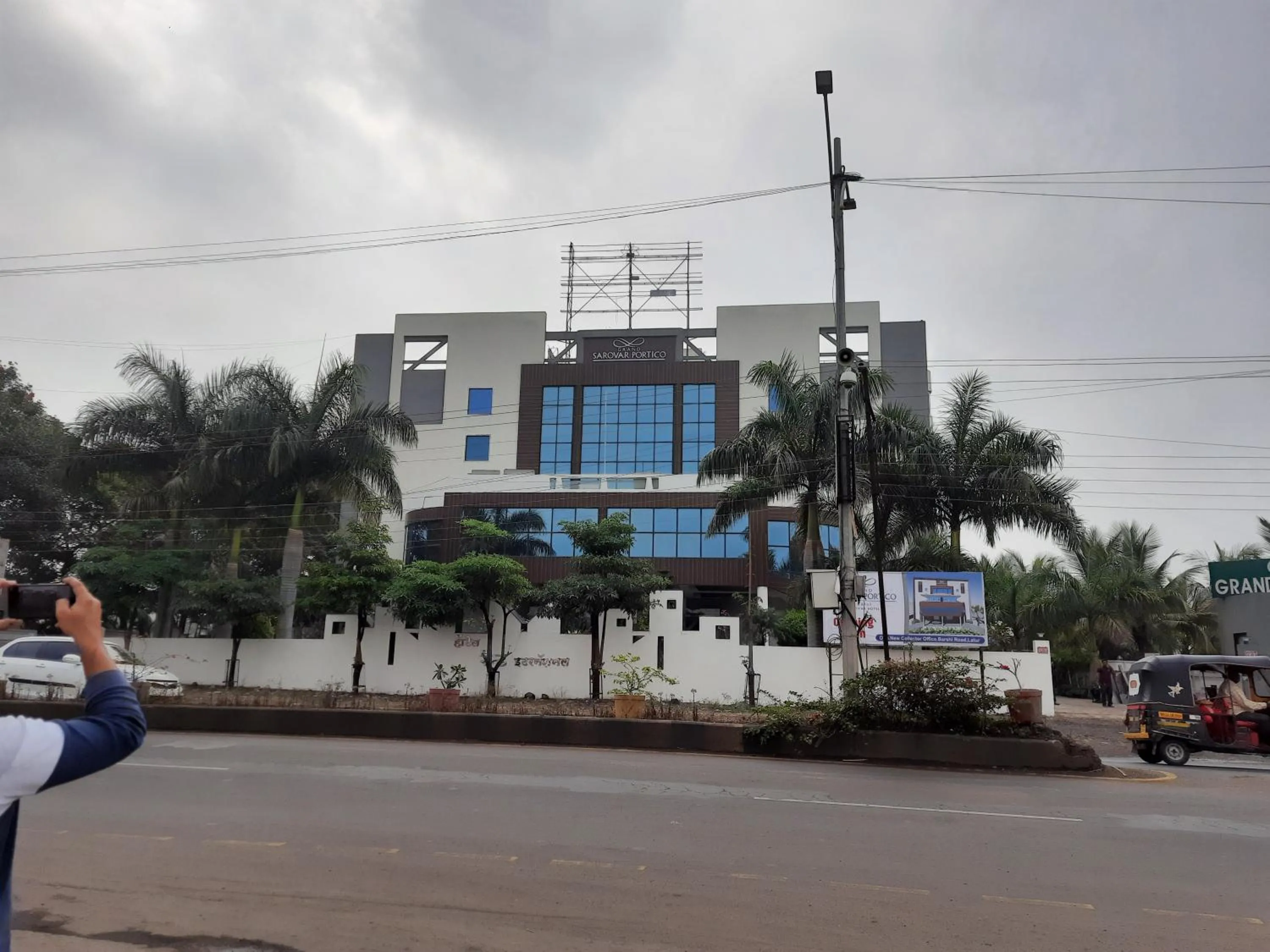 Grand Sarovar Portico, Latur