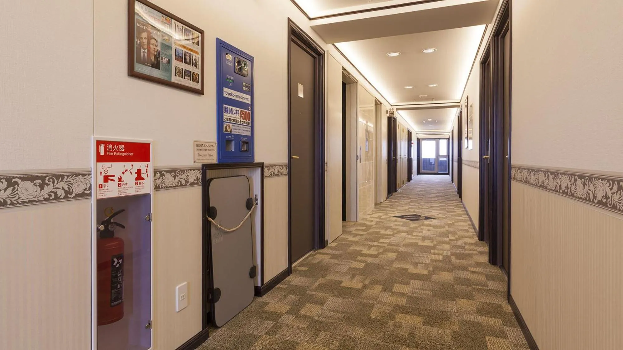 Other in Toyoko Inn Tokyo Seibu Ikebukuro sen Higashi kurume eki Nishi guchi