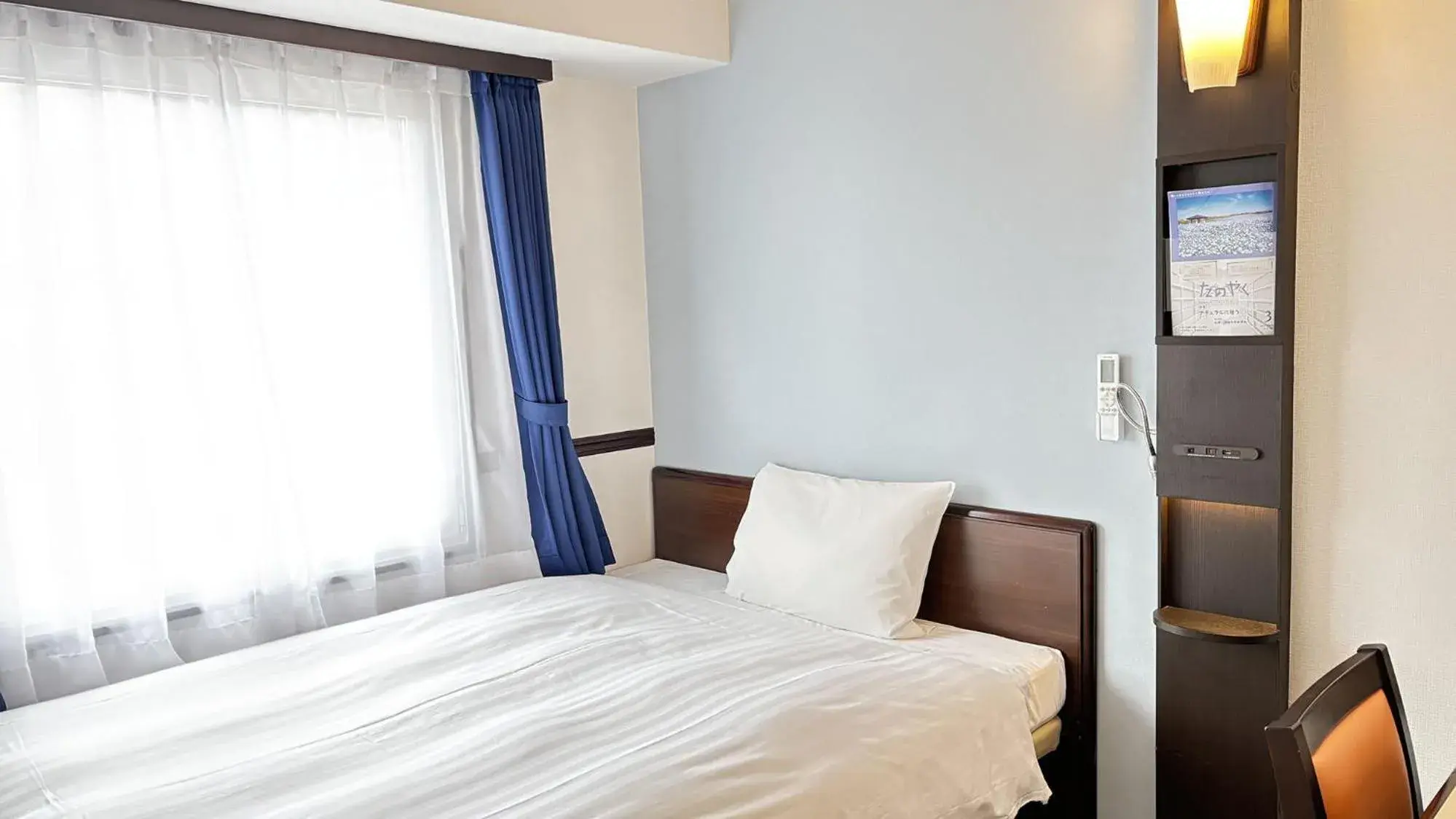 Single Room - Smoking in Toyoko Inn Tokyo Seibu Ikebukuro sen Higashi kurume eki Nishi guchi Single Room - Smoking in Toyoko Inn Tokyo Seibu Ikebukuro sen Higashi kurume eki Nishi guchi