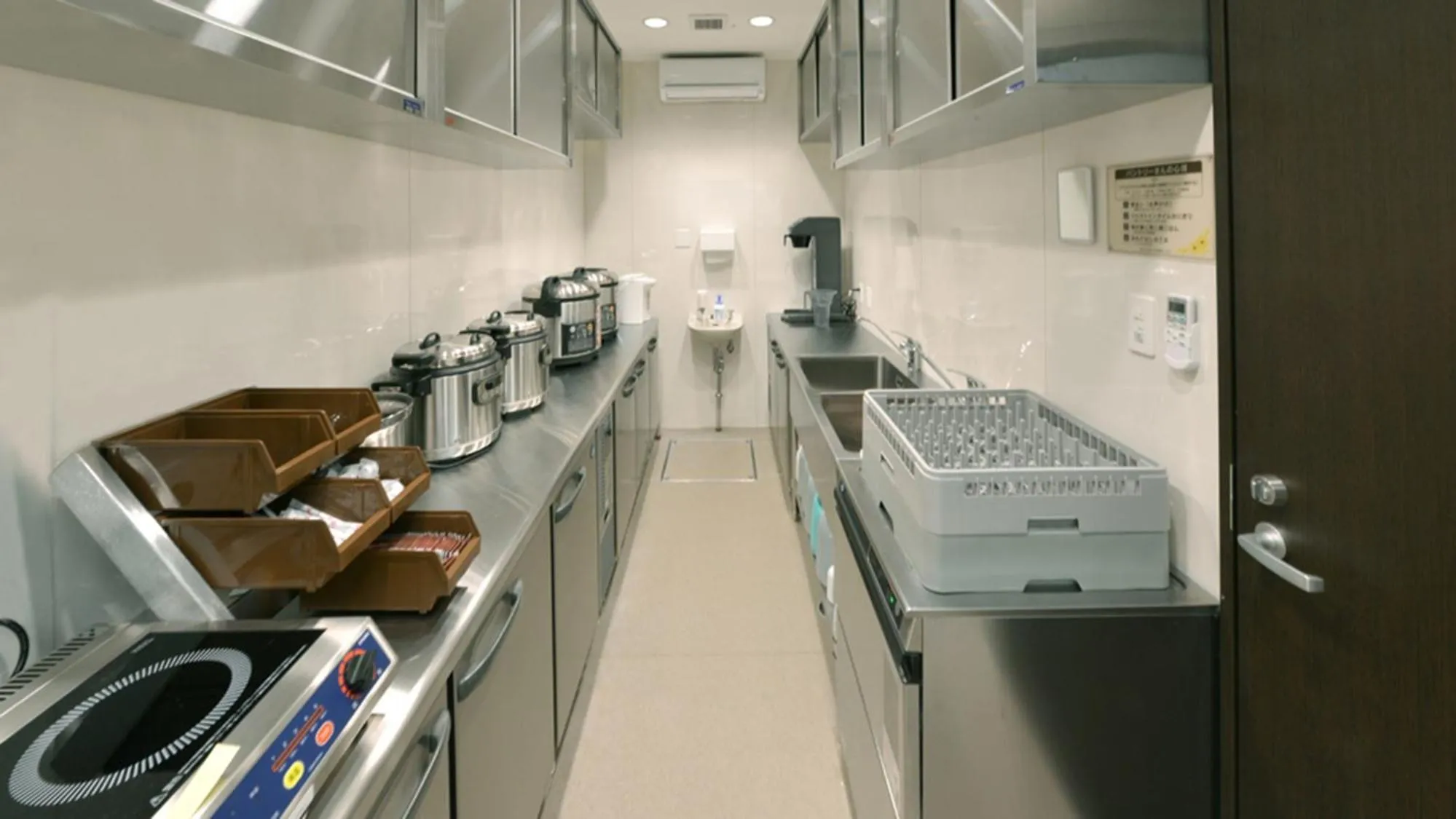 Area and facilities in Toyoko Inn Tokyo Otemachi