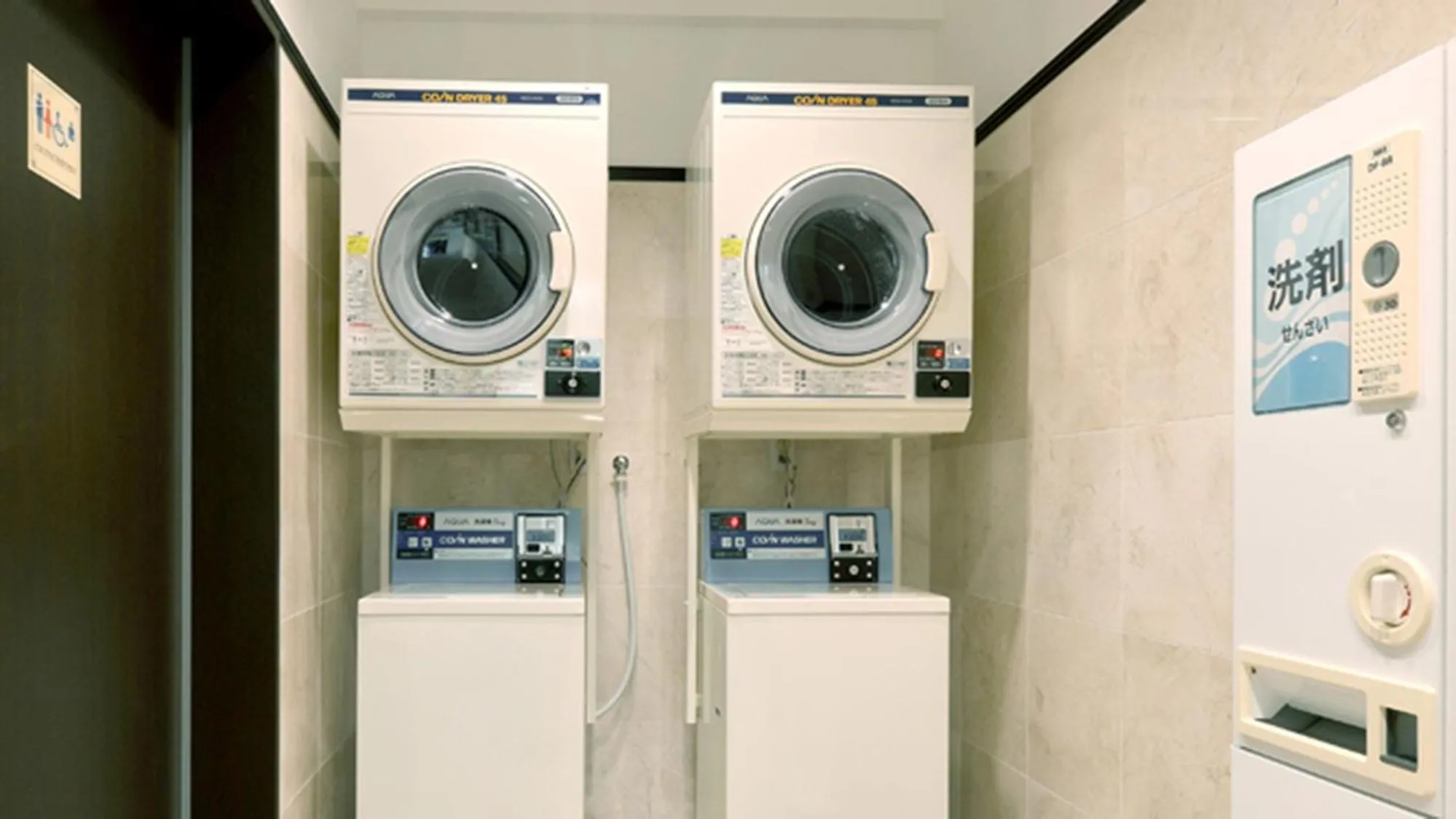 Area and facilities in Toyoko Inn Tokyo Otemachi