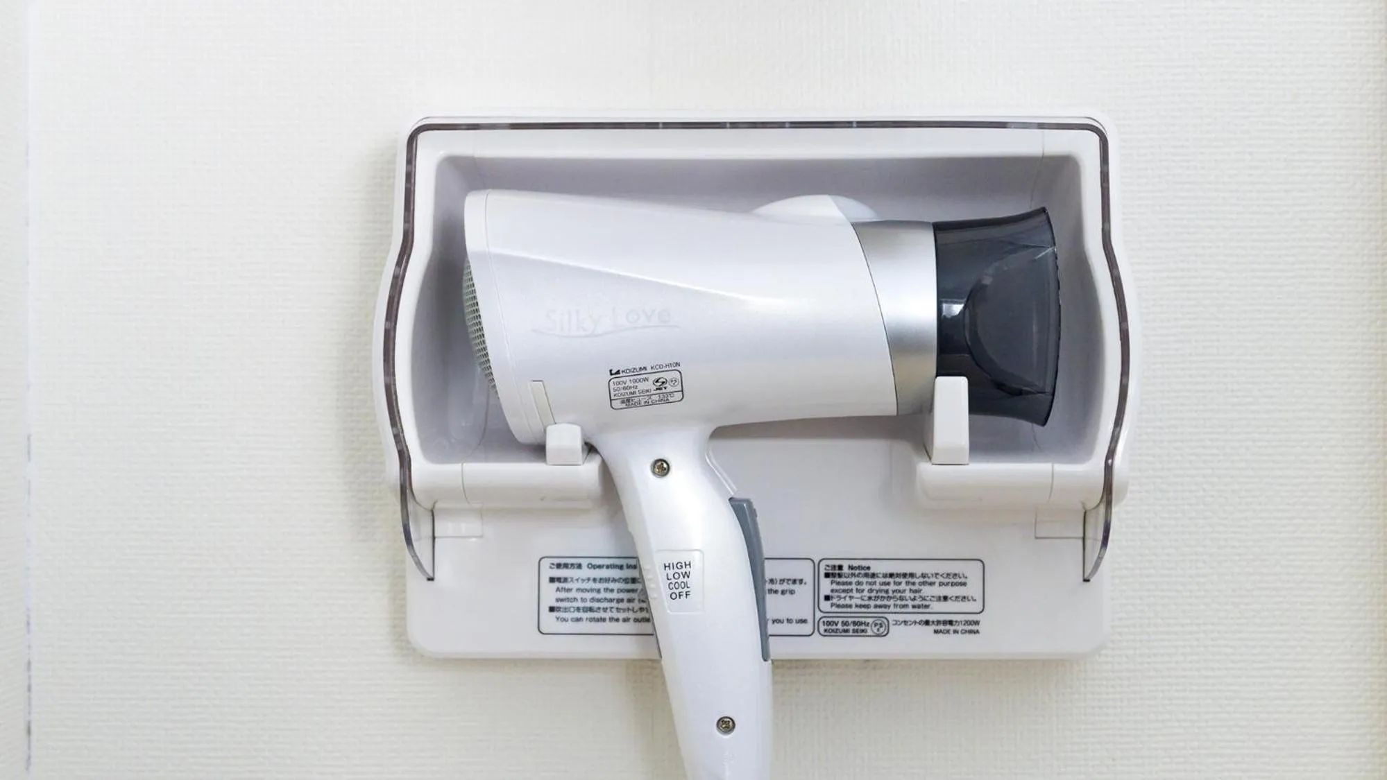 heating in Toyoko Inn Tokyo Otemachi