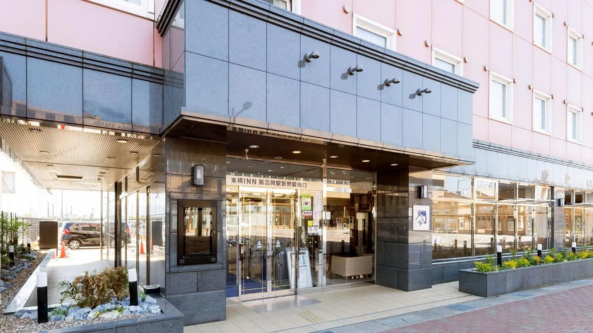 Facade/entrance in Toyoko Inn Shin takaoka eki Shinkansen Minami guchi Facade/entrance in Toyoko Inn Shin takaoka eki Shinkansen Minami guchi