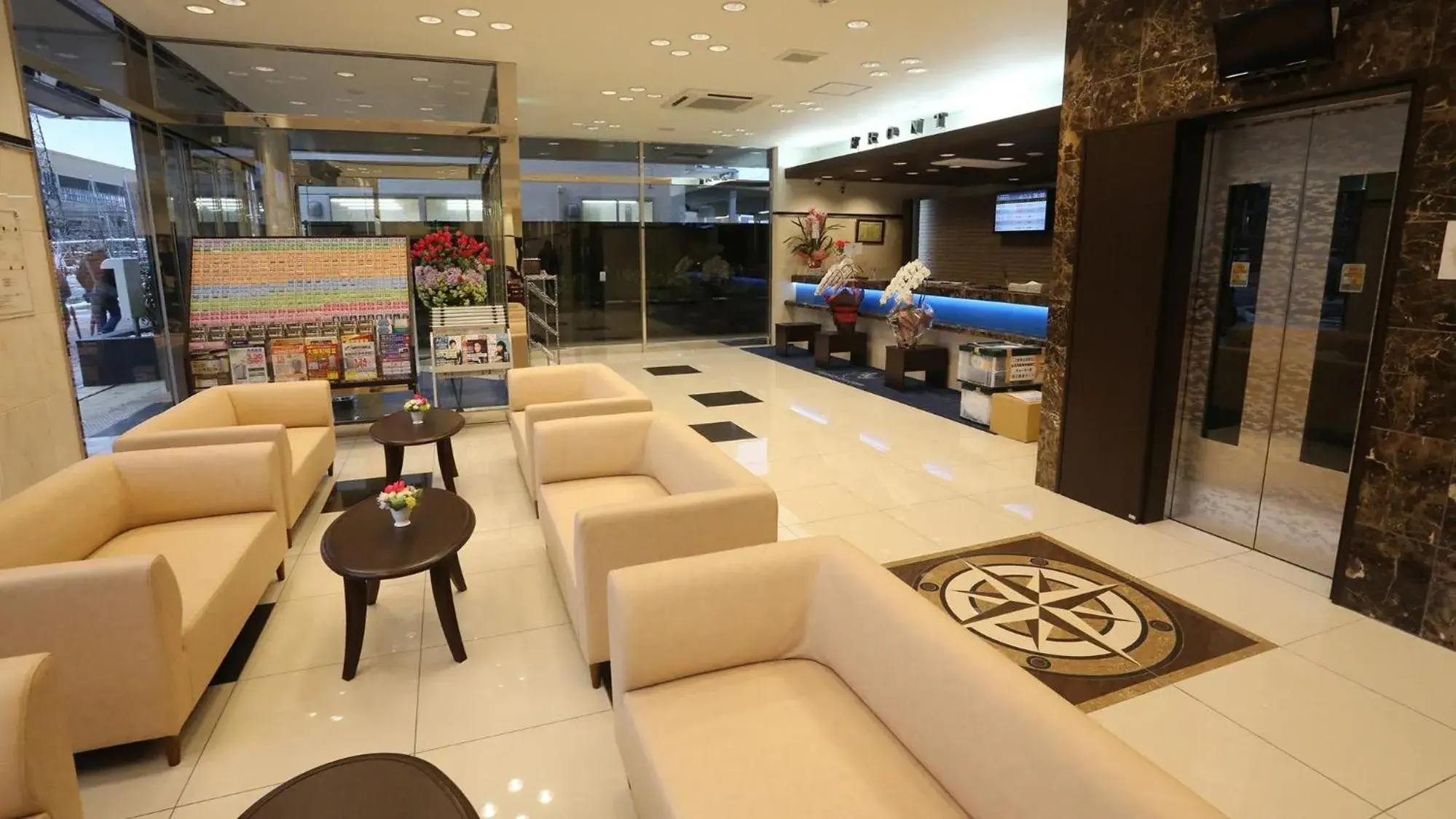 Lounge or bar in Toyoko Inn Shin takaoka eki Shinkansen Minami guchi Lounge or bar in Toyoko Inn Shin takaoka eki Shinkansen Minami guchi