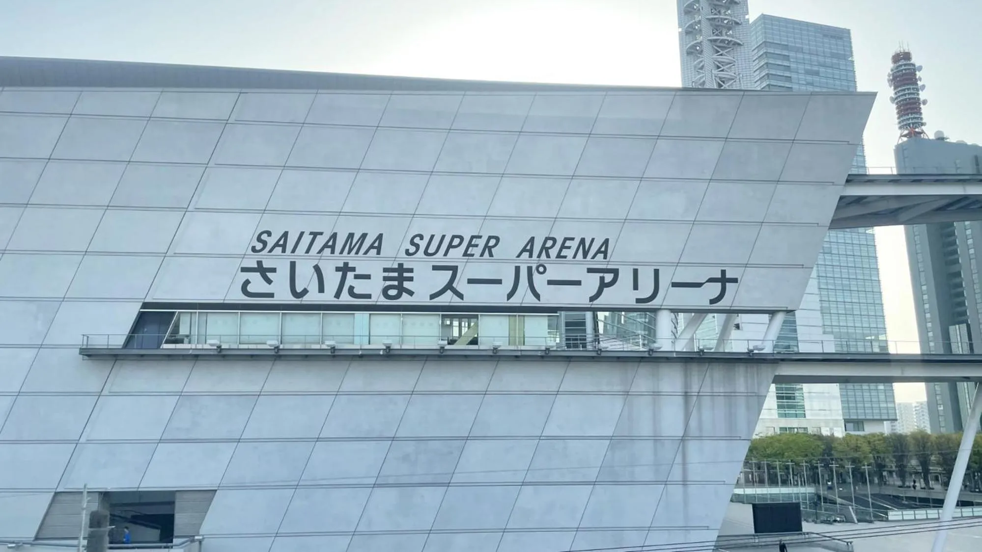 Nearby landmark in Toyoko Inn Saitama Iwatsuki Ekimae